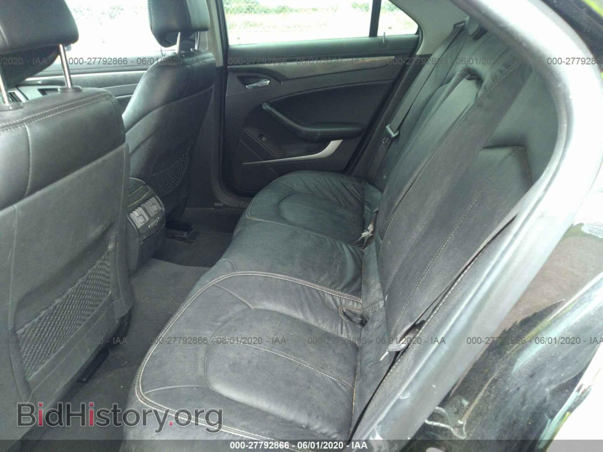 2012 CADILLAC CTS - VIN: 1G6DA5E50C0105077 - Photo 8