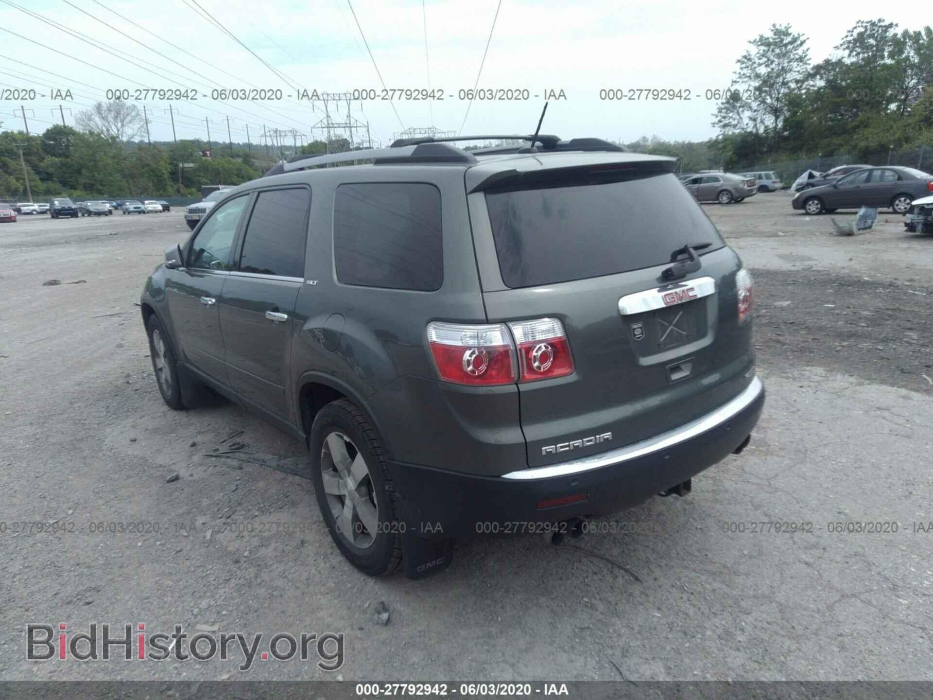 2011 GMC ACADIA - VIN: 1GKKVRED6BJ344671 - Фото 3