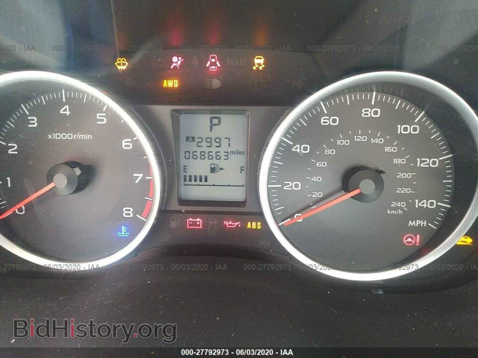 2015 SUBARU FORESTER - VIN: JF2SJADC8FH529305 - Фото 7
