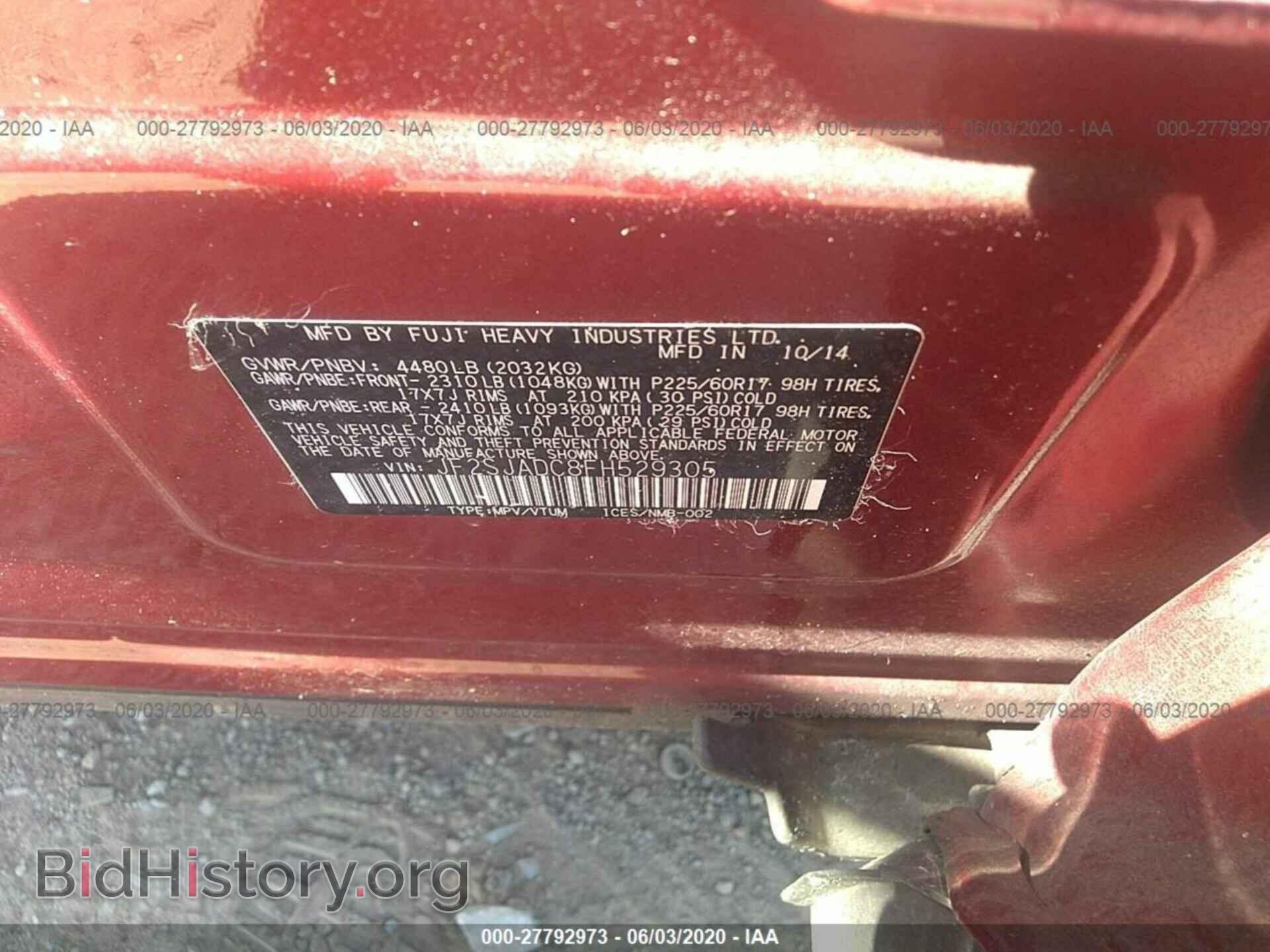 2015 SUBARU FORESTER - VIN: JF2SJADC8FH529305 - Фото 9