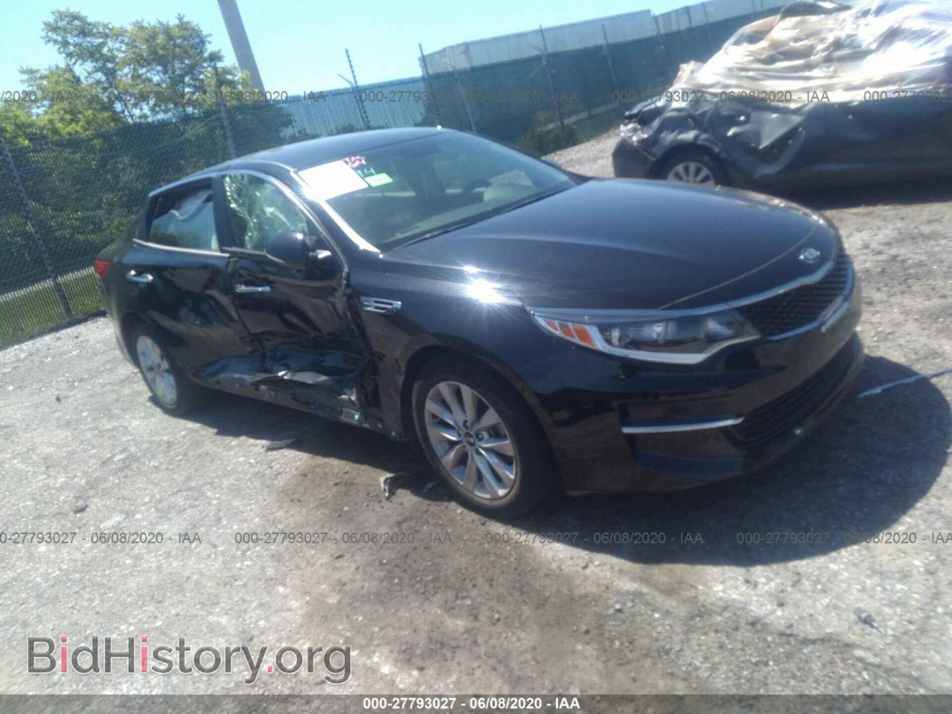 Фотография 5XXGT4L38JG267518 - KIA OPTIMA 2018