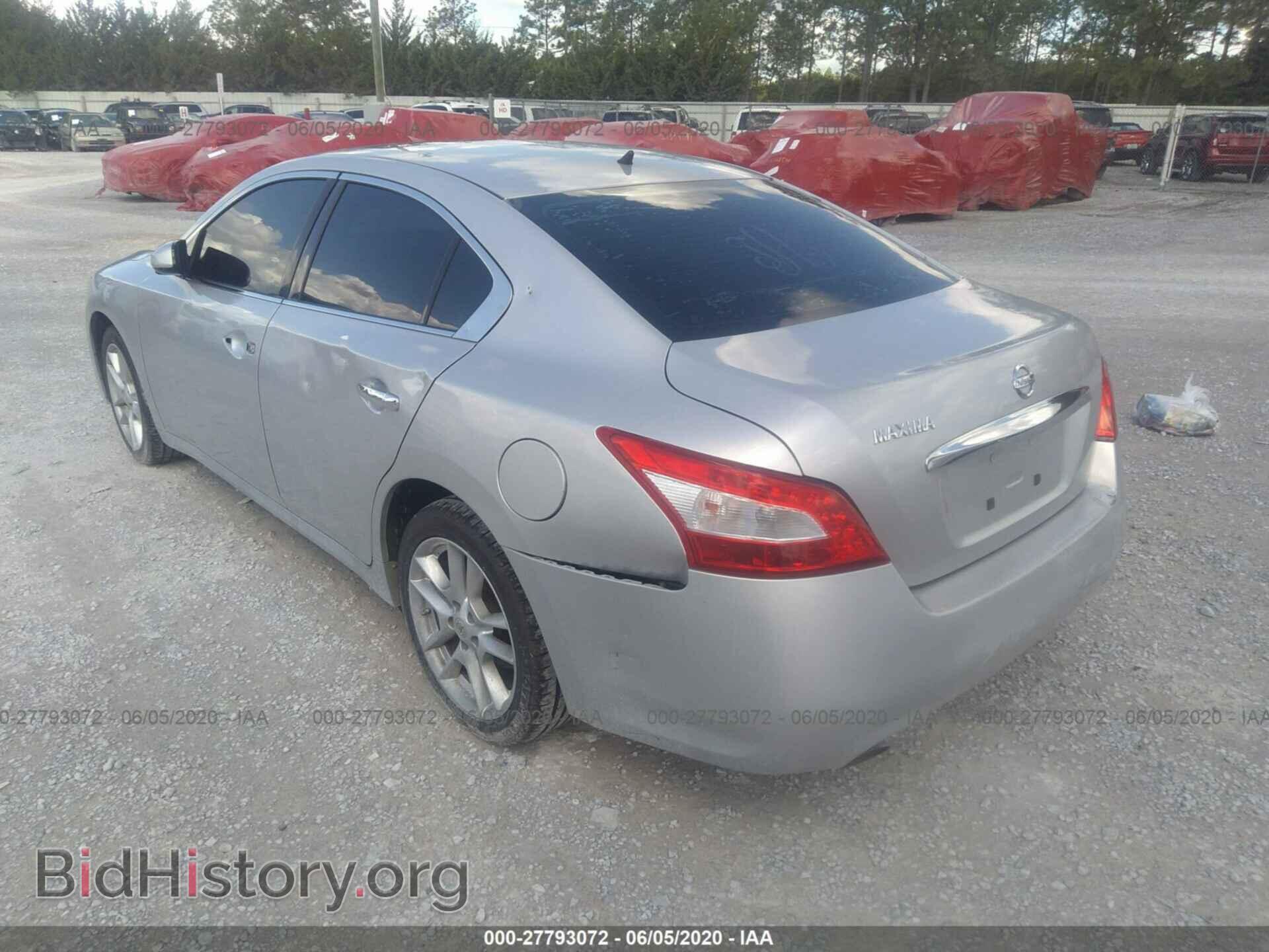 2009 NISSAN MAXIMA - VIN: 1N4AA51E29C857348 - Фото 3
