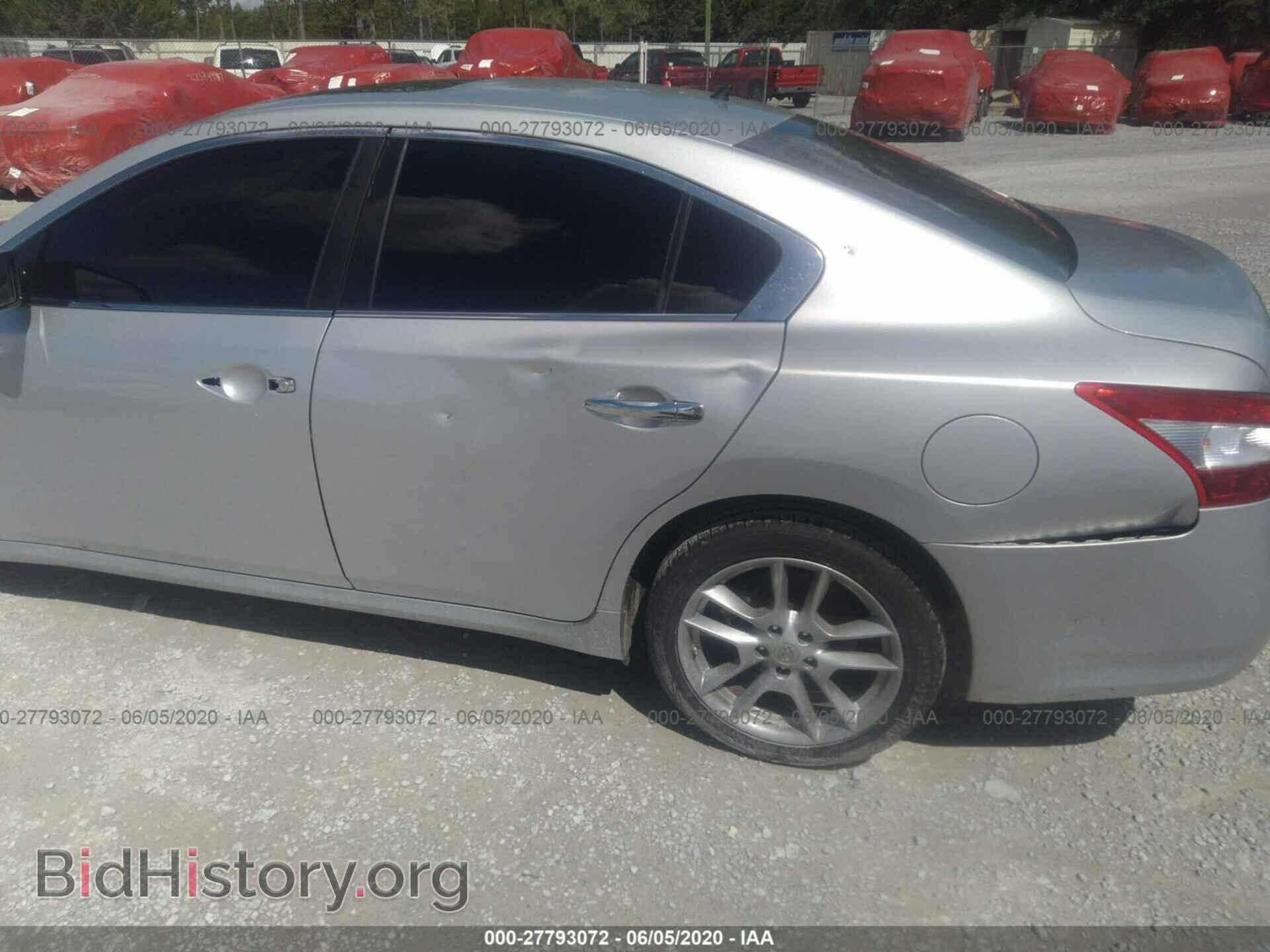 2009 NISSAN MAXIMA - VIN: 1N4AA51E29C857348 - Фото 6