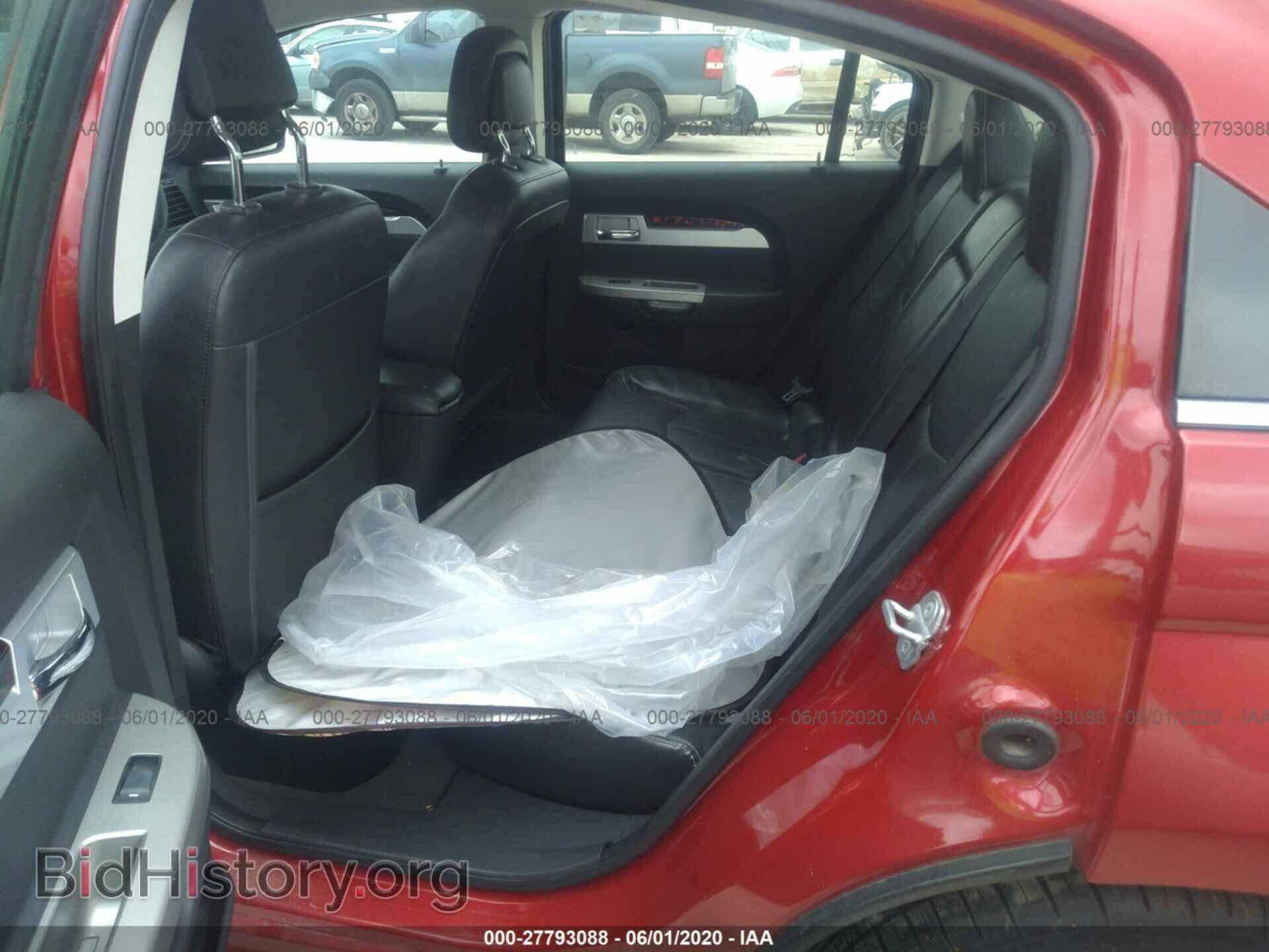 2010 CHRYSLER SEBRING - VIN: 1C3CC5FB7AN165336 - Фото 8