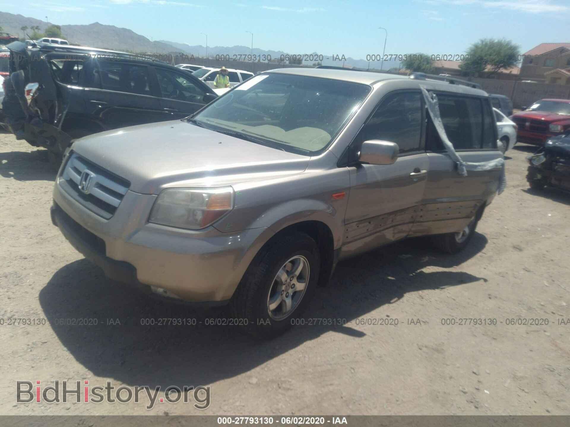2007 HONDA PILOT - VIN: 5FNYF284X7B043339 - Фото 2