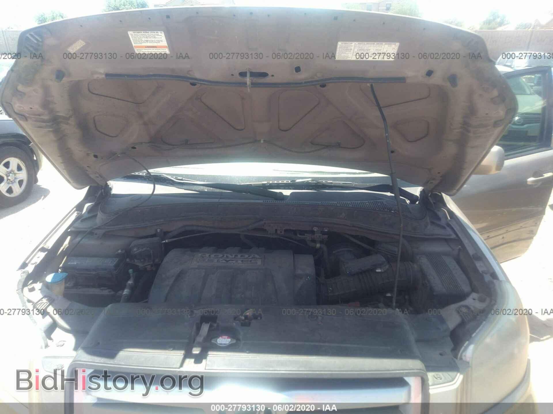 2007 HONDA PILOT - VIN: 5FNYF284X7B043339 - Фото 9