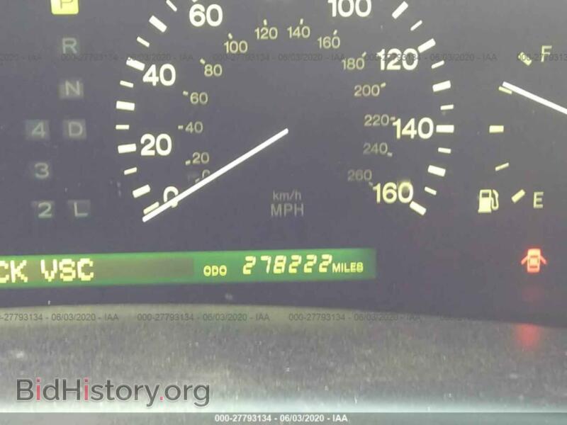 1998 Lexus LS (VIN JT8BH28F4W0100339) — фото 7 из 11