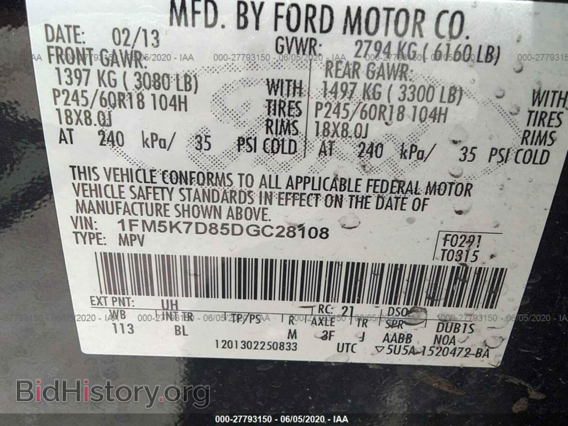 2013 FORD EXPLORER - VIN: 1FM5K7D85DGC28108 - Photo 9