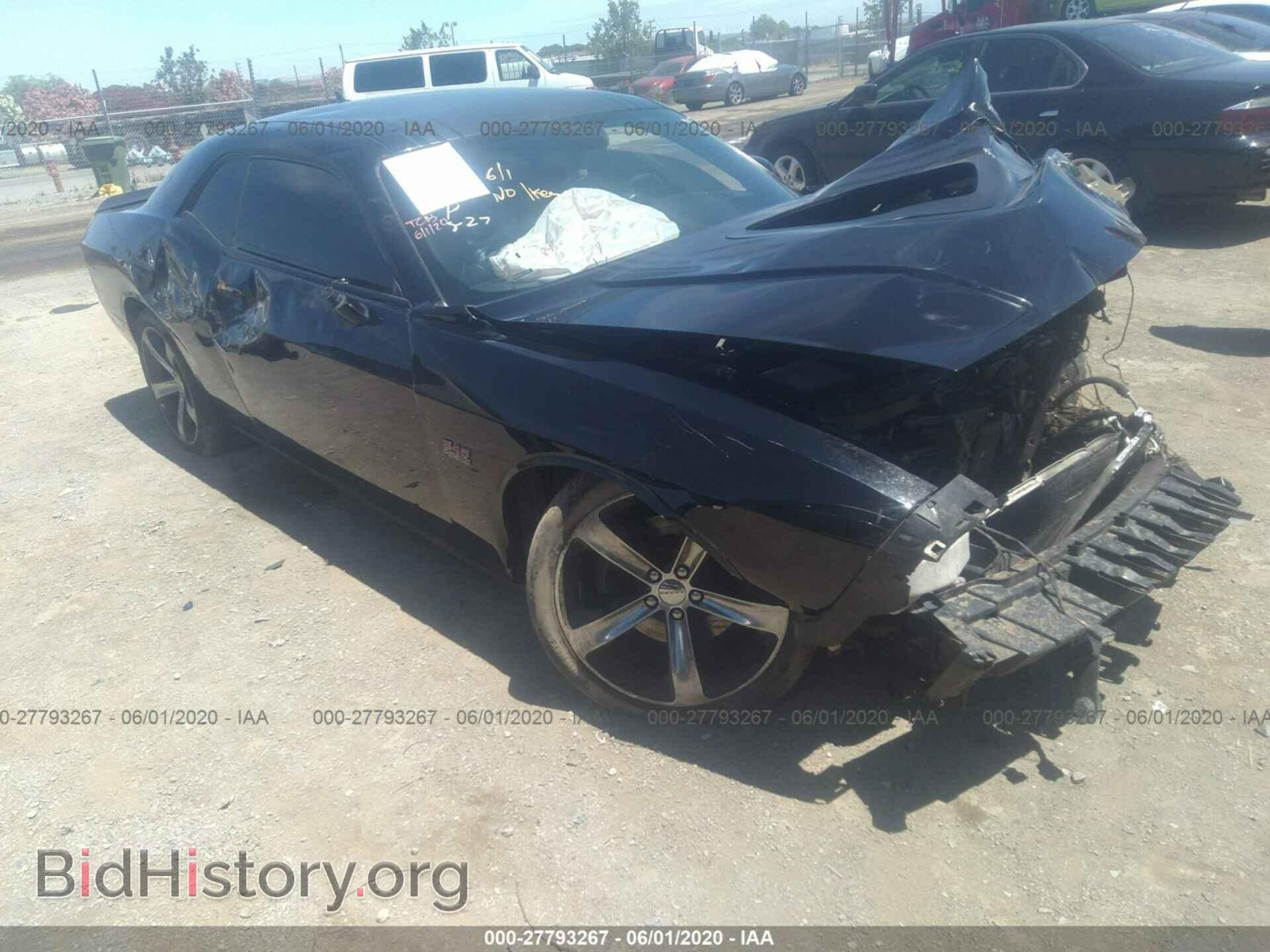 Photo 2C3CDZBT6FH905879 - DODGE CHALLENGER 2015