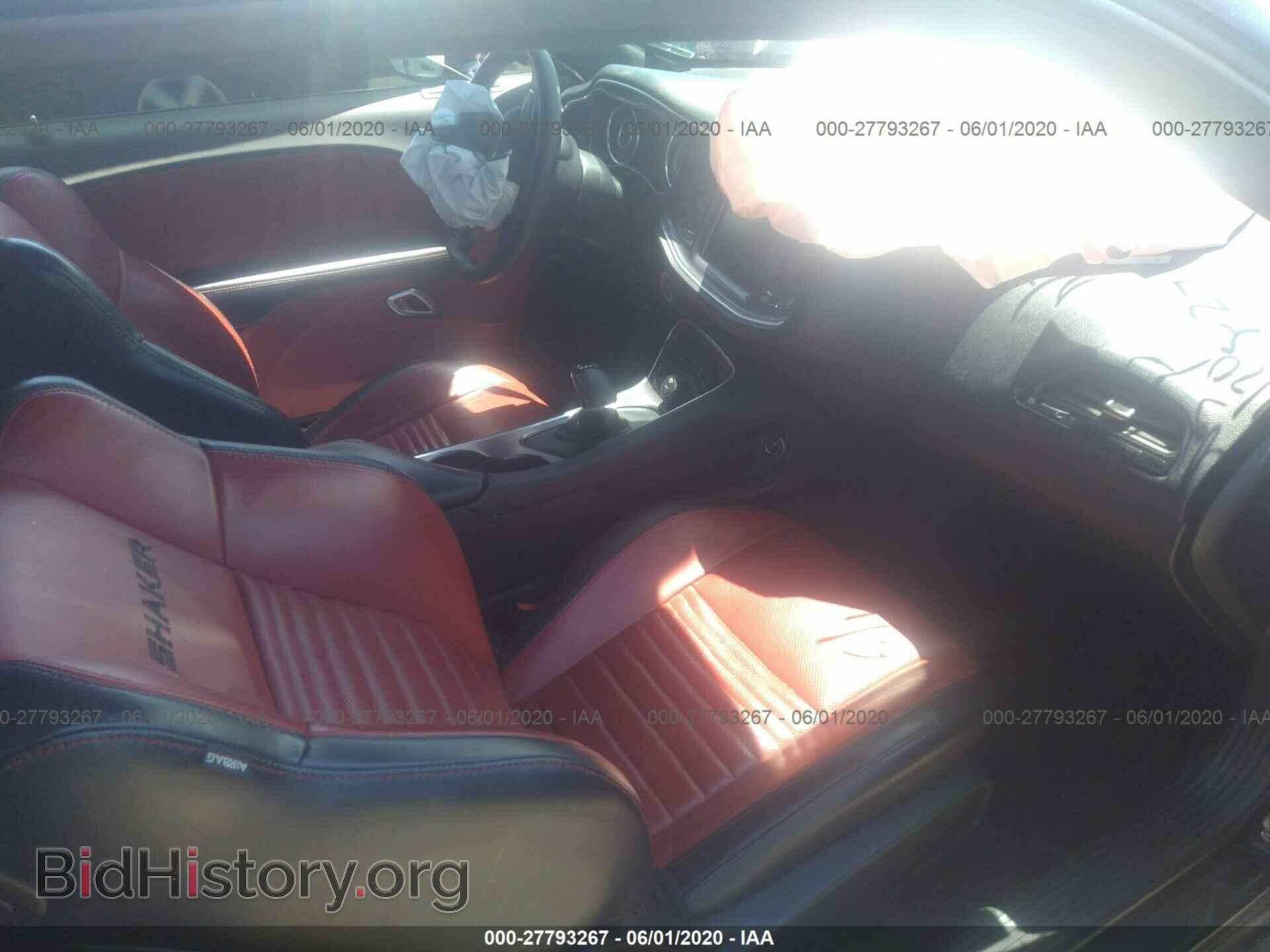 2015 DODGE CHALLENGER - VIN: 2C3CDZBT6FH905879 - Фото 5