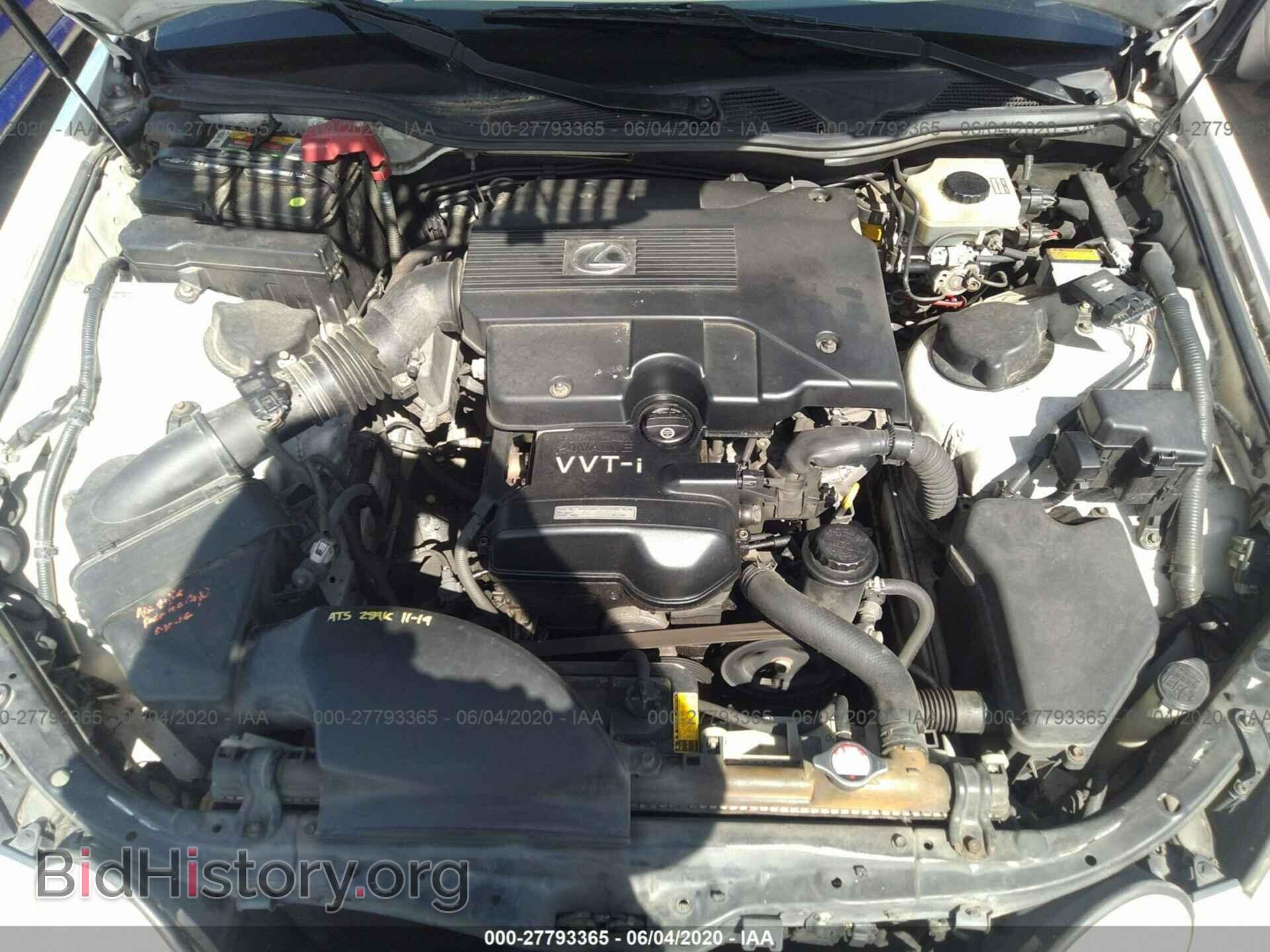 2003 LEXUS GS - VIN: JT8BD69S730180505 - Фото 10