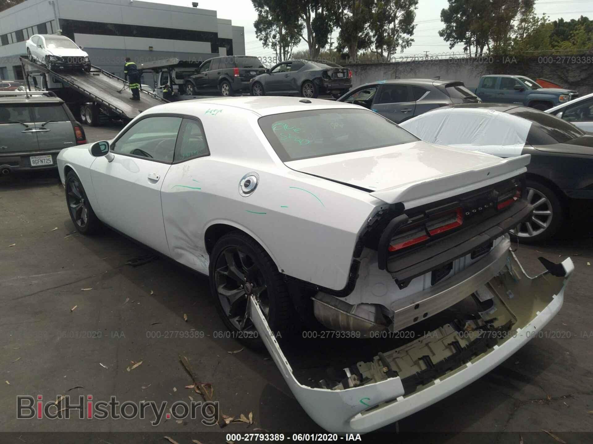 2019 DODGE CHALLENGER - VIN: 2C3CDZJG8KH747432 - Фото 3