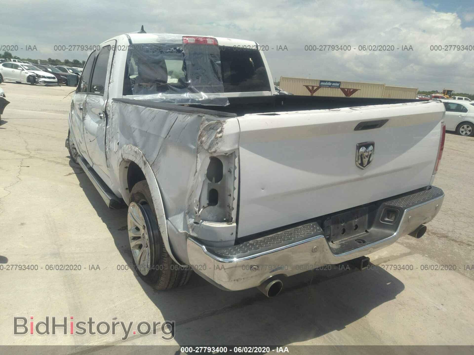 2014 RAM 1500 - VIN: 1C6RR7PTXES142431 - Photo 3