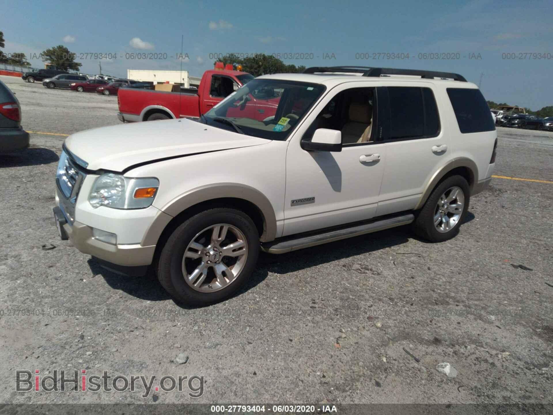 2008 FORD EXPLORER - VIN: 1FMEU64E68UA67625 - Фото 2