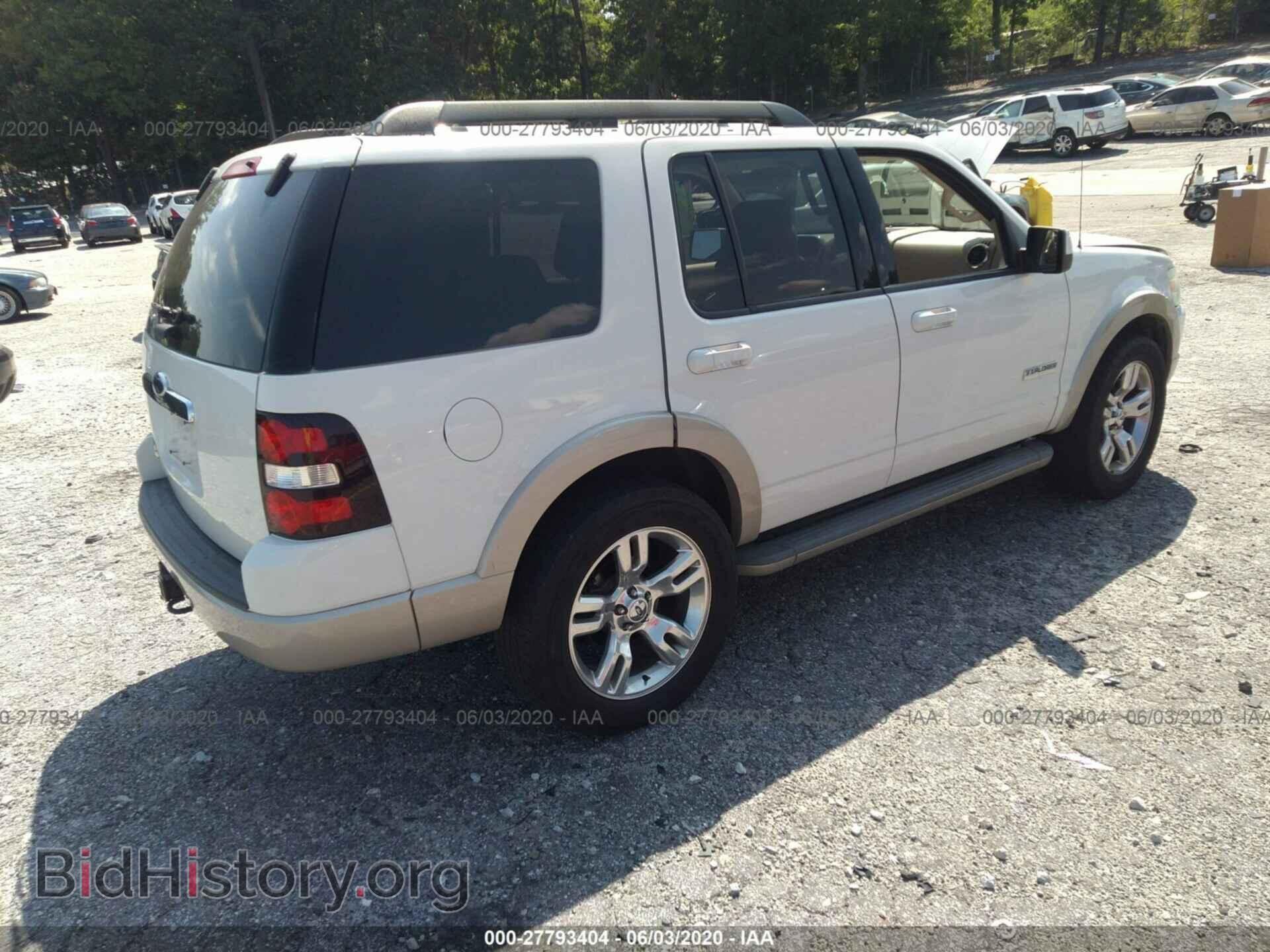 2008 FORD EXPLORER - VIN: 1FMEU64E68UA67625 - Фото 4