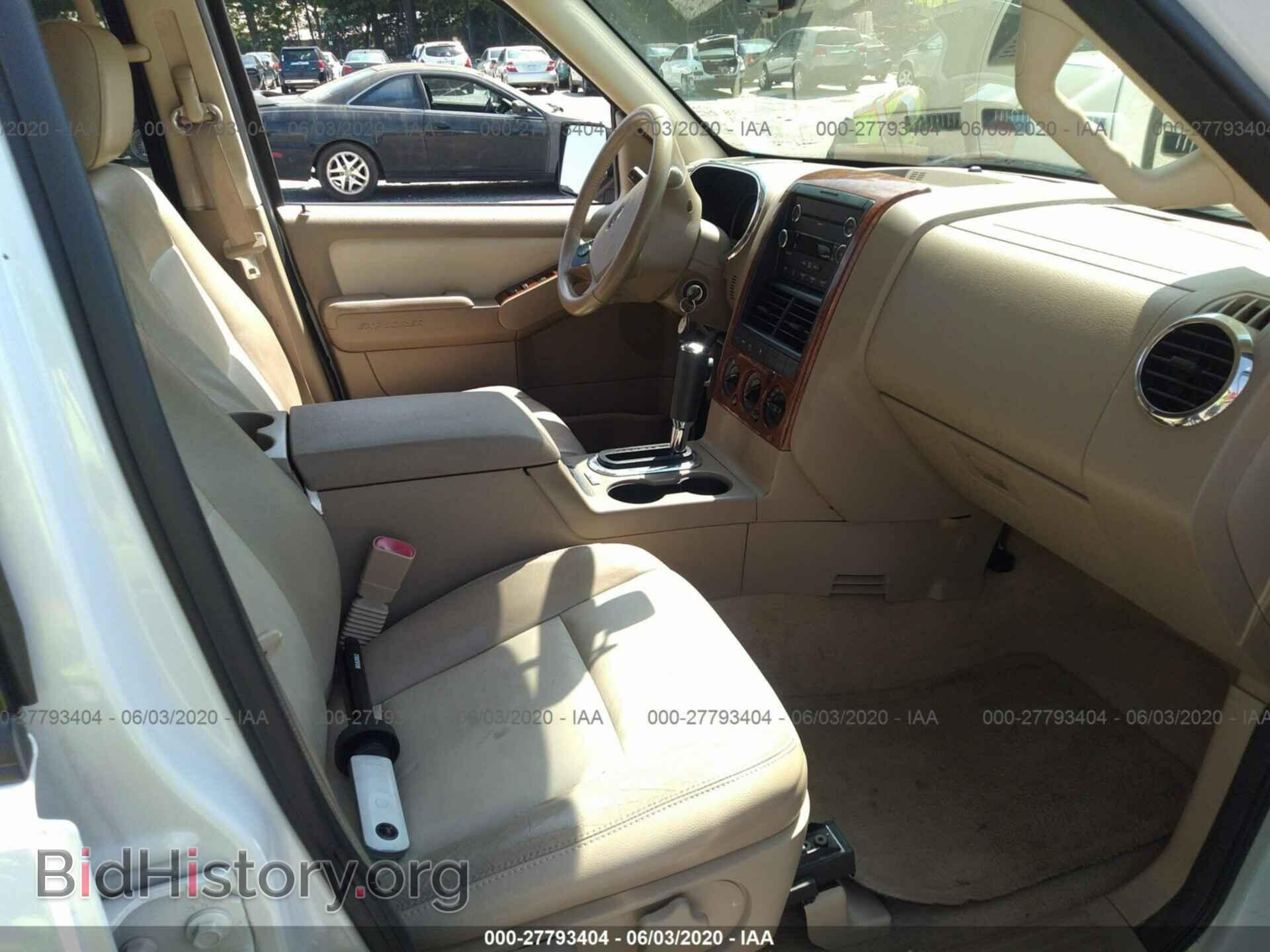 2008 FORD EXPLORER - VIN: 1FMEU64E68UA67625 - Фото 5