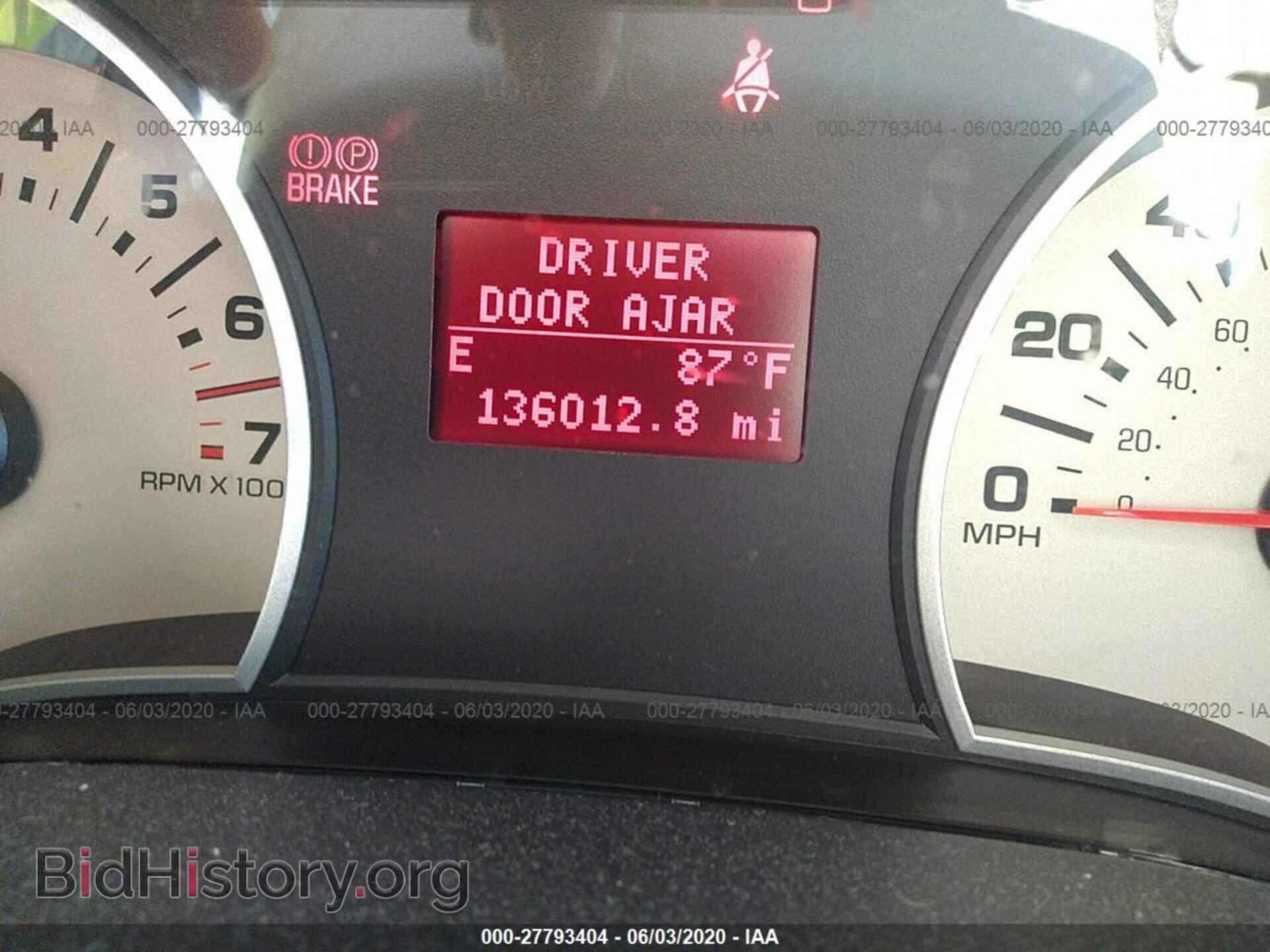 2008 FORD EXPLORER - VIN: 1FMEU64E68UA67625 - Фото 7