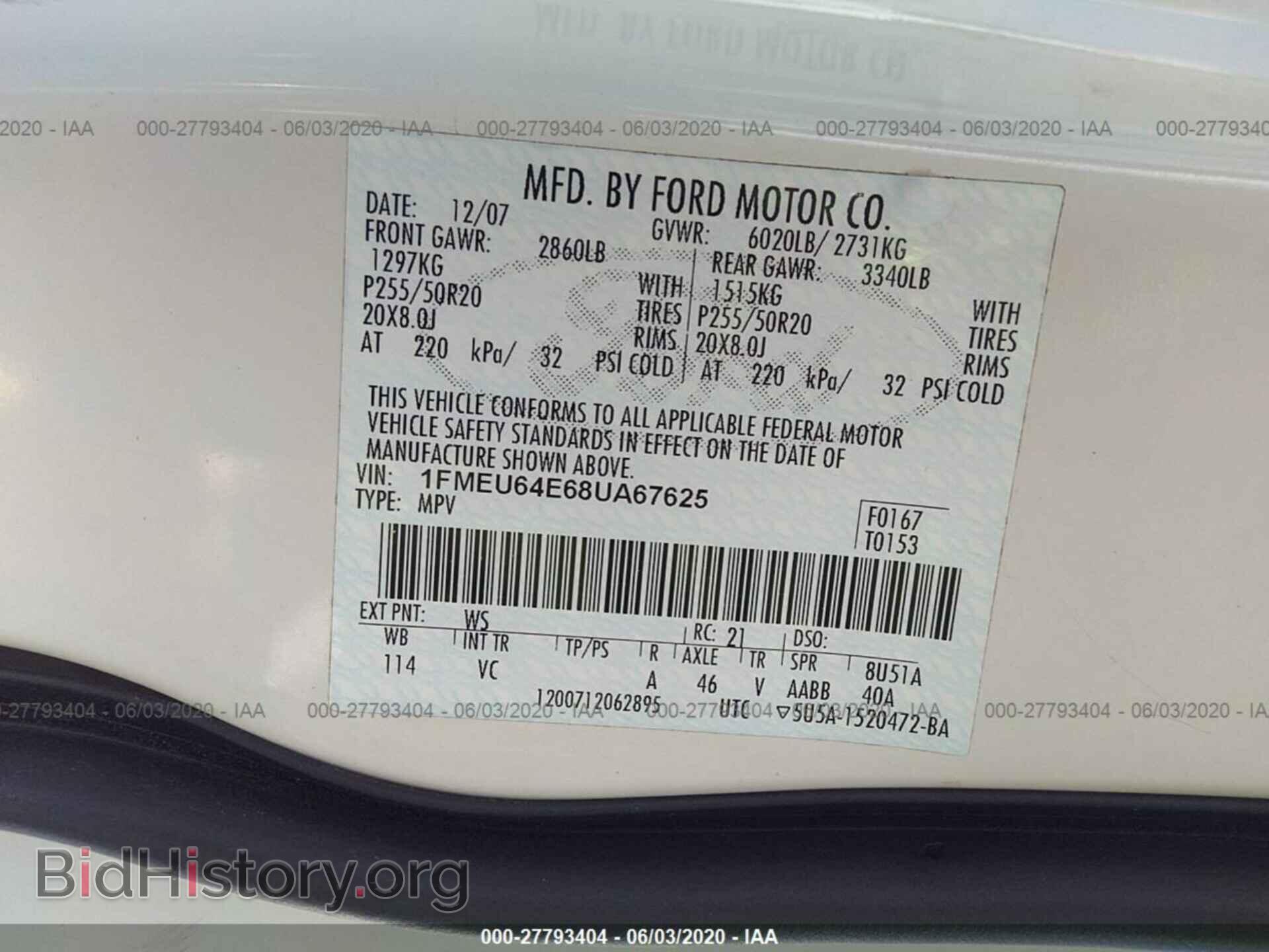 2008 FORD EXPLORER - VIN: 1FMEU64E68UA67625 - Фото 9