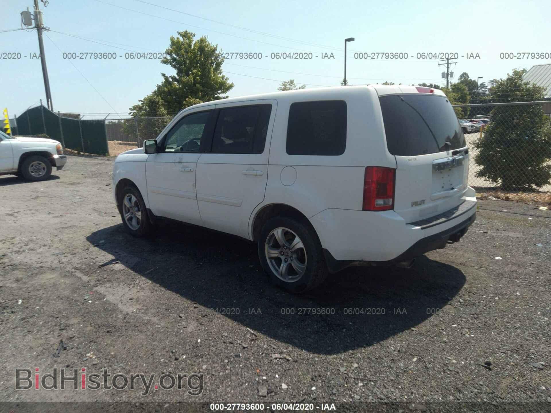 2013 HONDA PILOT - VIN: 5FNYF4H71DB077218 - Фото 3