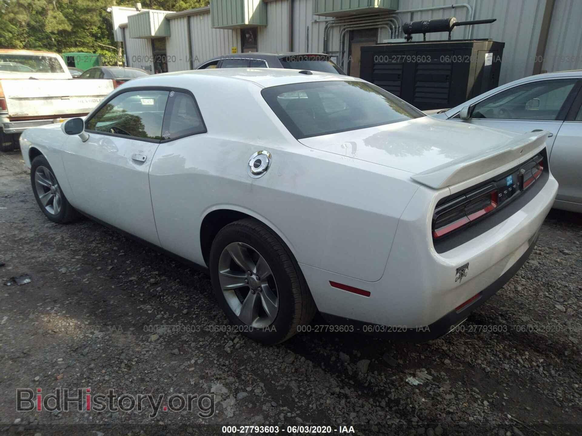 2019 DODGE CHALLENGER - VIN: 2C3CDZAG3KH723653 - Фото 3