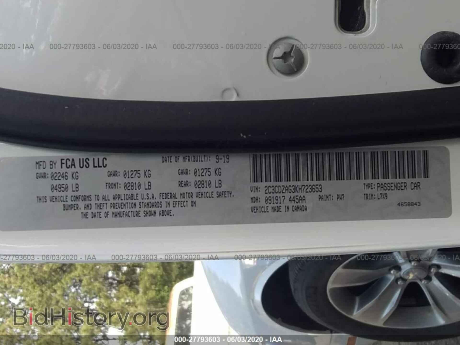 2019 DODGE CHALLENGER - VIN: 2C3CDZAG3KH723653 - Фото 9