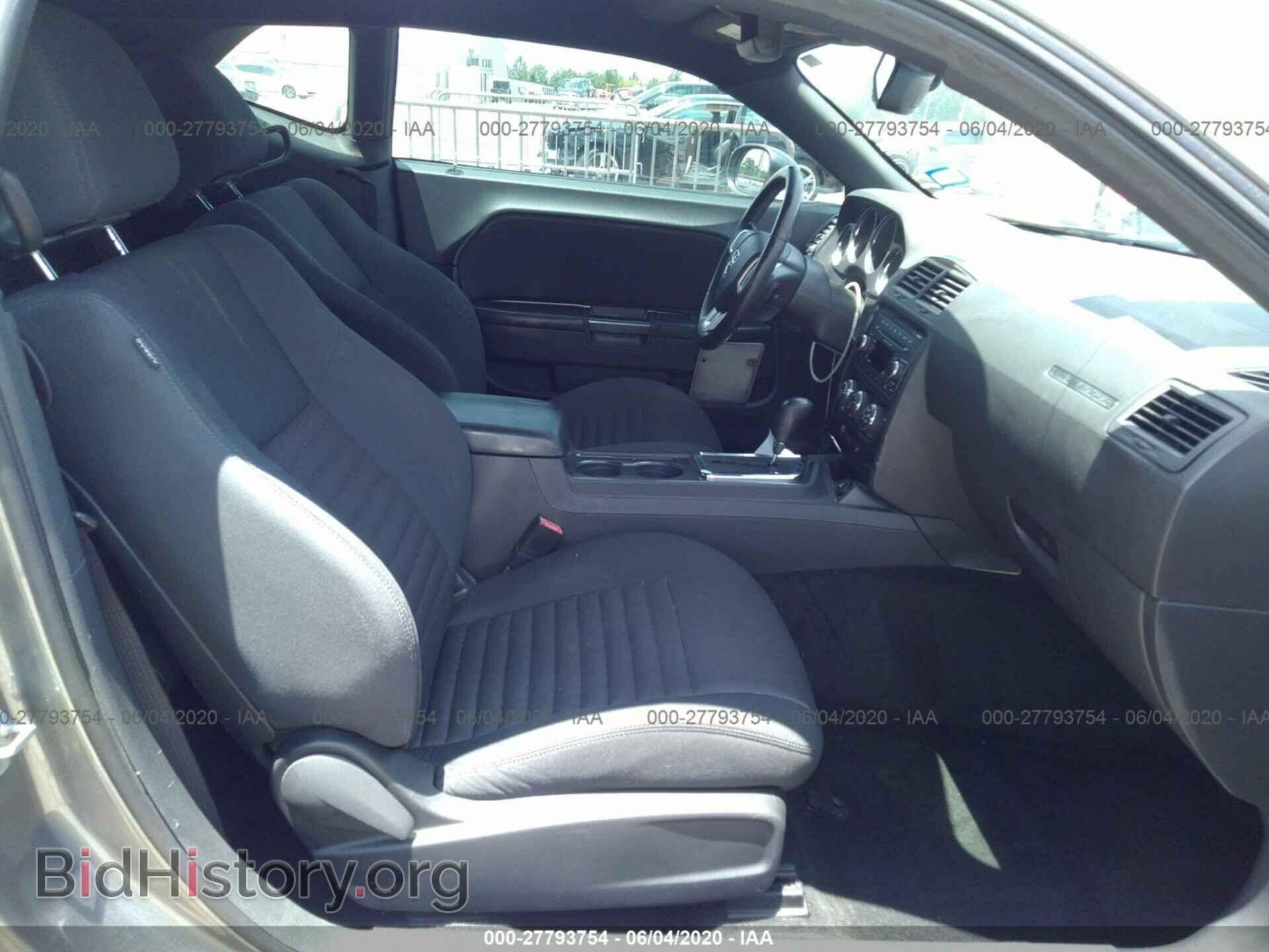2012 DODGE CHALLENGER - VIN: 2C3CDYAG7CH167729 - Photo 5
