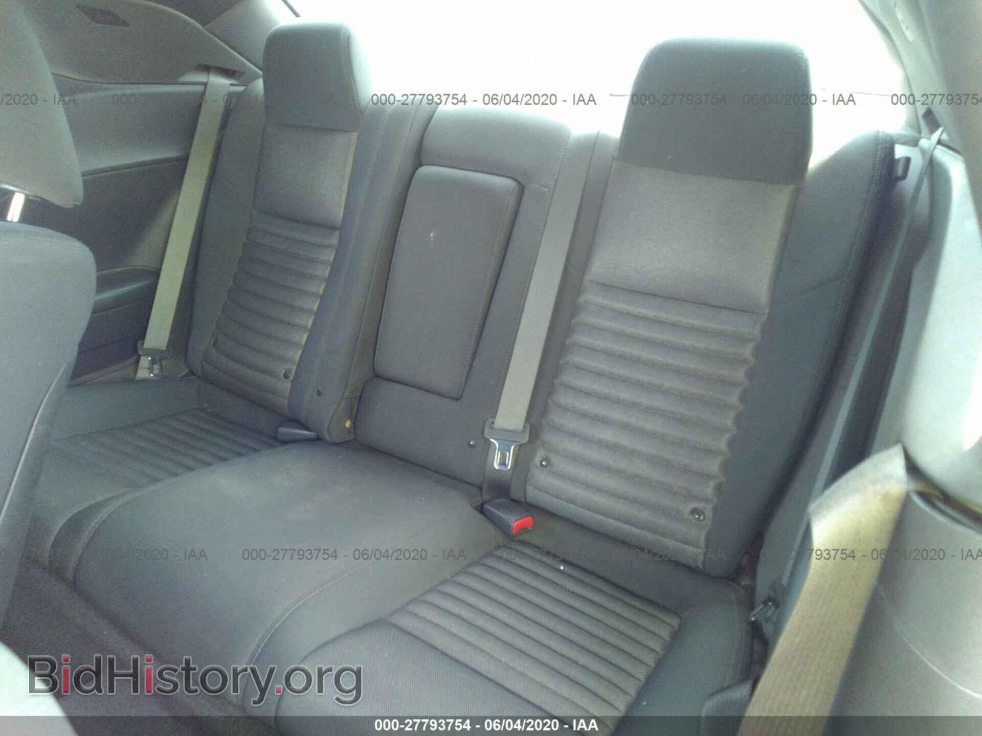 2012 DODGE CHALLENGER - VIN: 2C3CDYAG7CH167729 - Photo 8