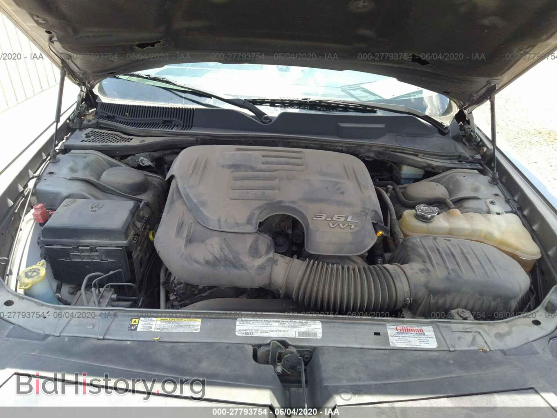 2012 DODGE CHALLENGER - VIN: 2C3CDYAG7CH167729 - Photo 10
