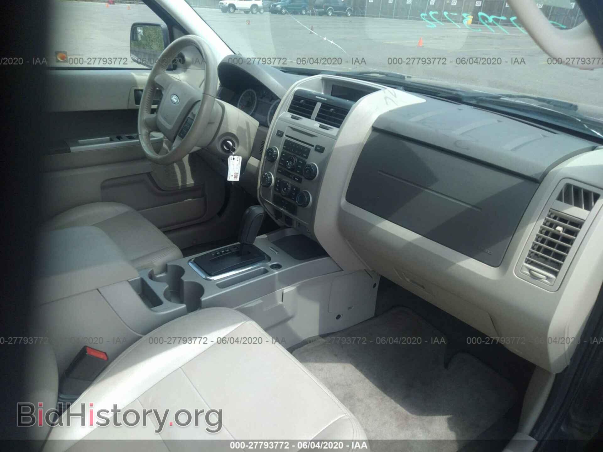 2011 FORD ESCAPE - VIN: 1FMCU9DG5BKB46314 - Фото 5