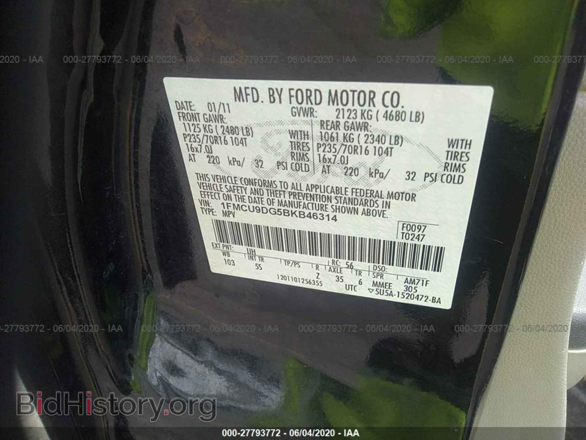 2011 FORD ESCAPE - VIN: 1FMCU9DG5BKB46314 - Фото 9