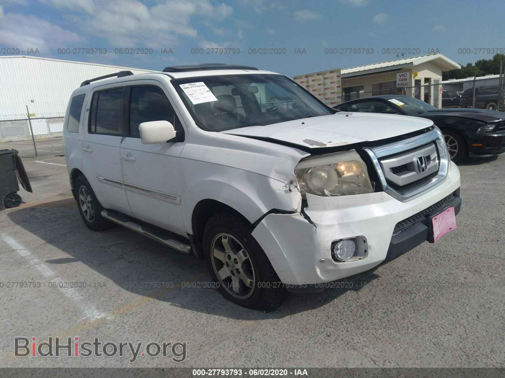 Photo 5FNYF38959B026470 - HONDA PILOT 2009