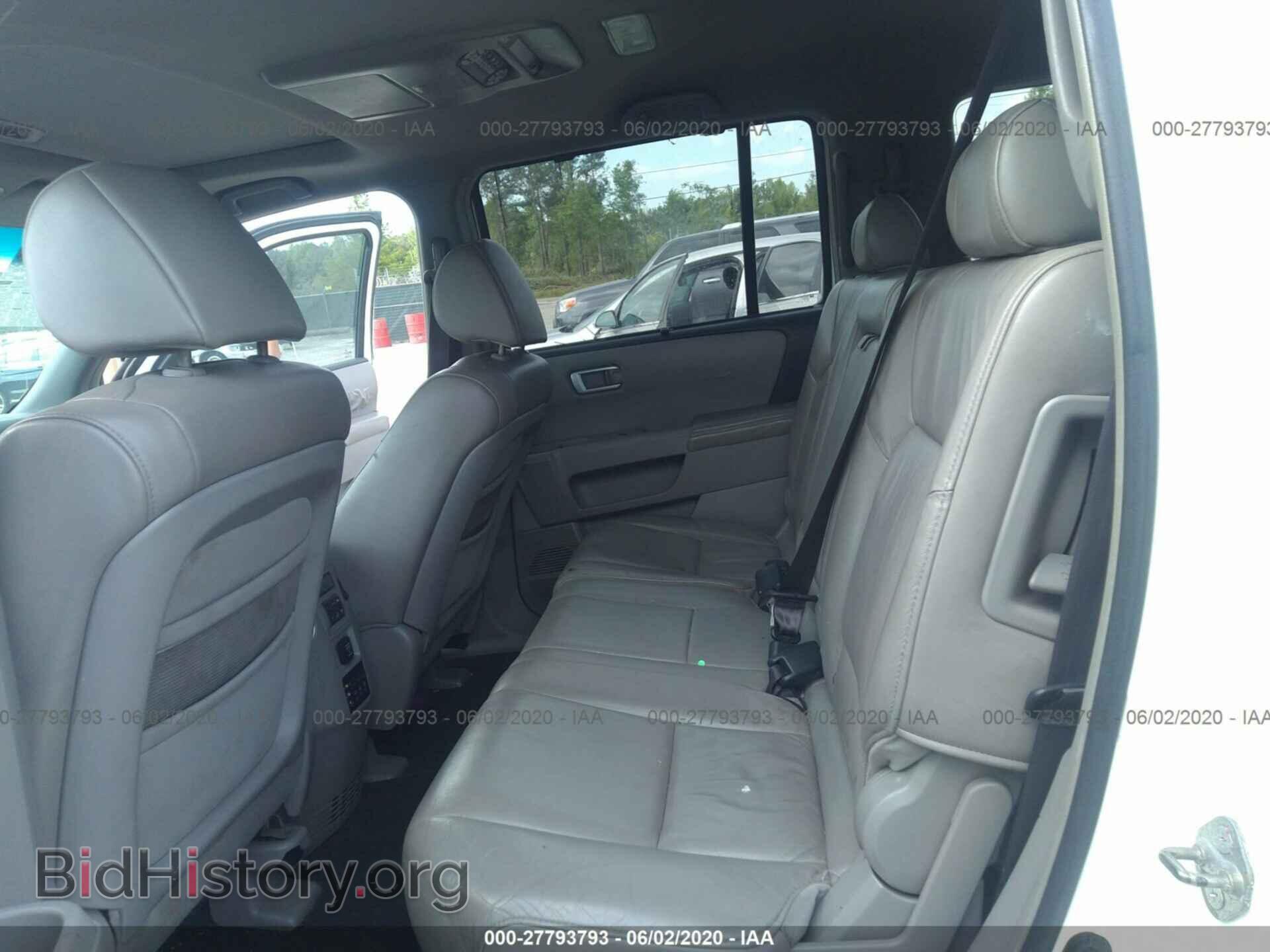 2009 HONDA PILOT - VIN: 5FNYF38959B026470 - Фото 8