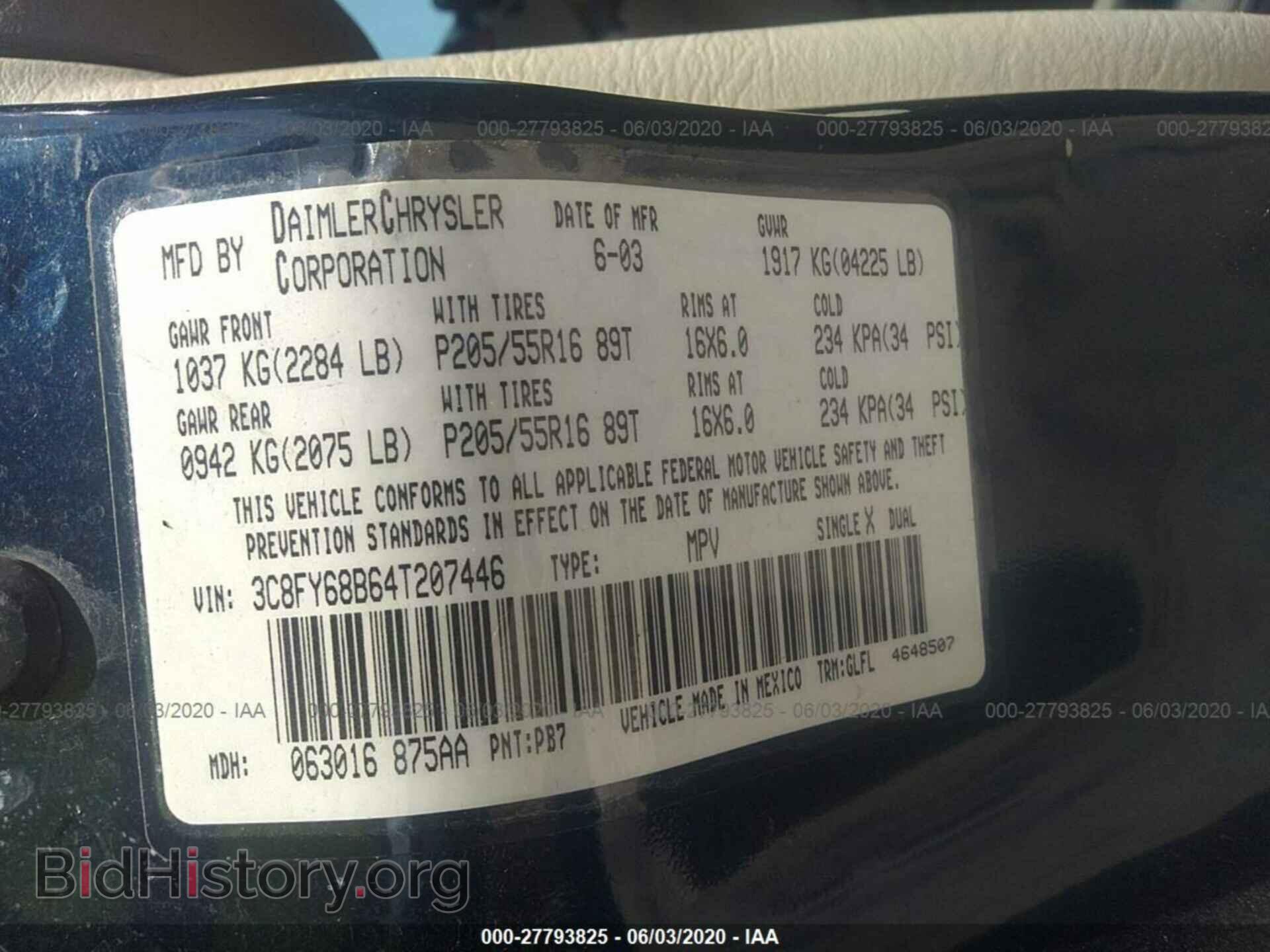 2004 CHRYSLER PT CRUISER - VIN: 3C8FY68B64T207446 - Фото 9