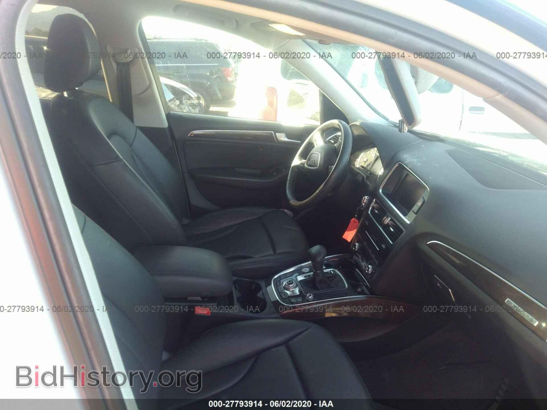 2014 AUDI Q5 - VIN: WA1DGAFPXEA019464 - Фото 5