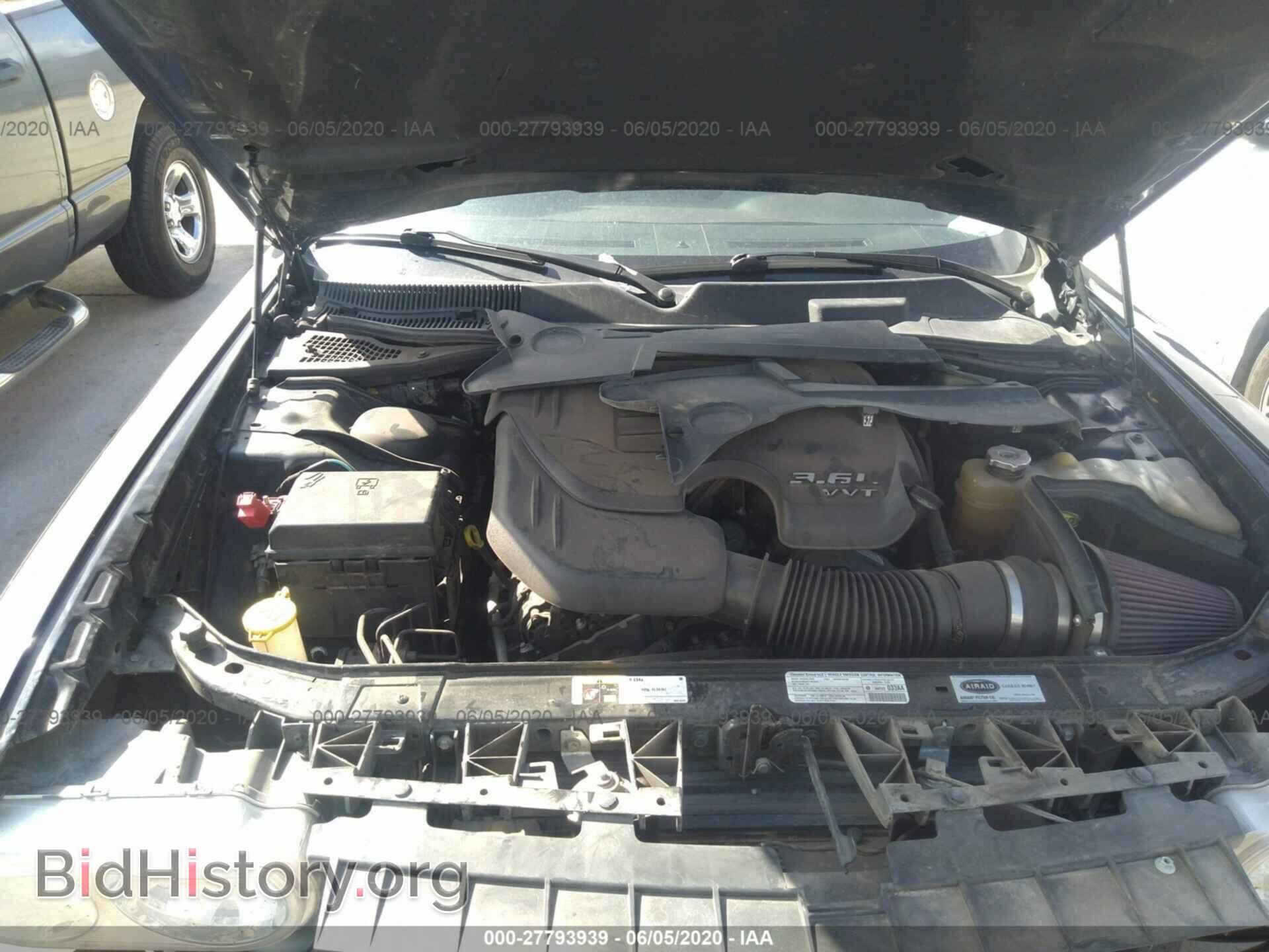 2013 DODGE CHALLENGER - VIN: 2C3CDYAG5DH540459 - Photo 10