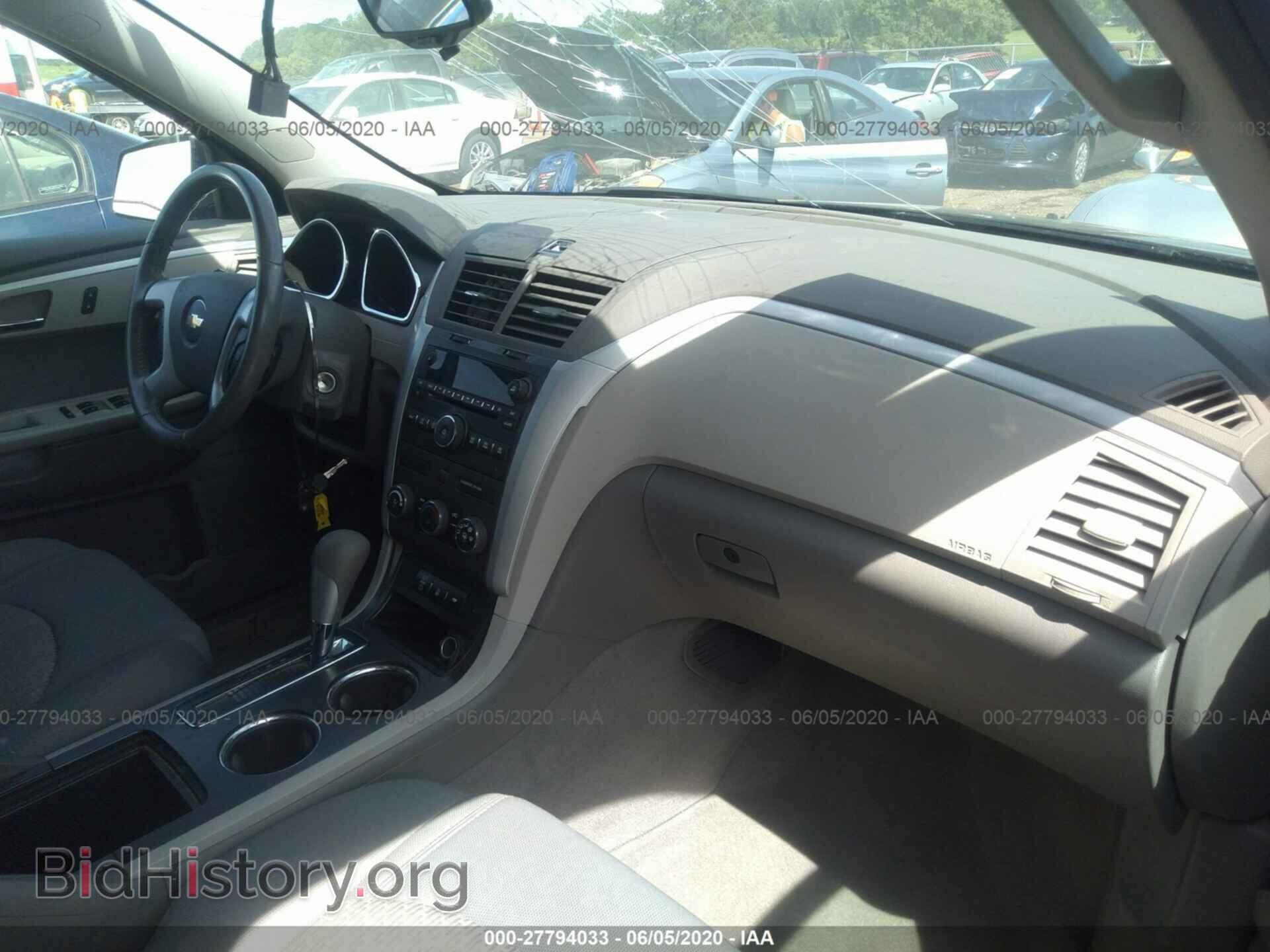 2012 CHEVROLET TRAVERSE - VIN: 1GNKRFED4CJ306508 - Фото 5