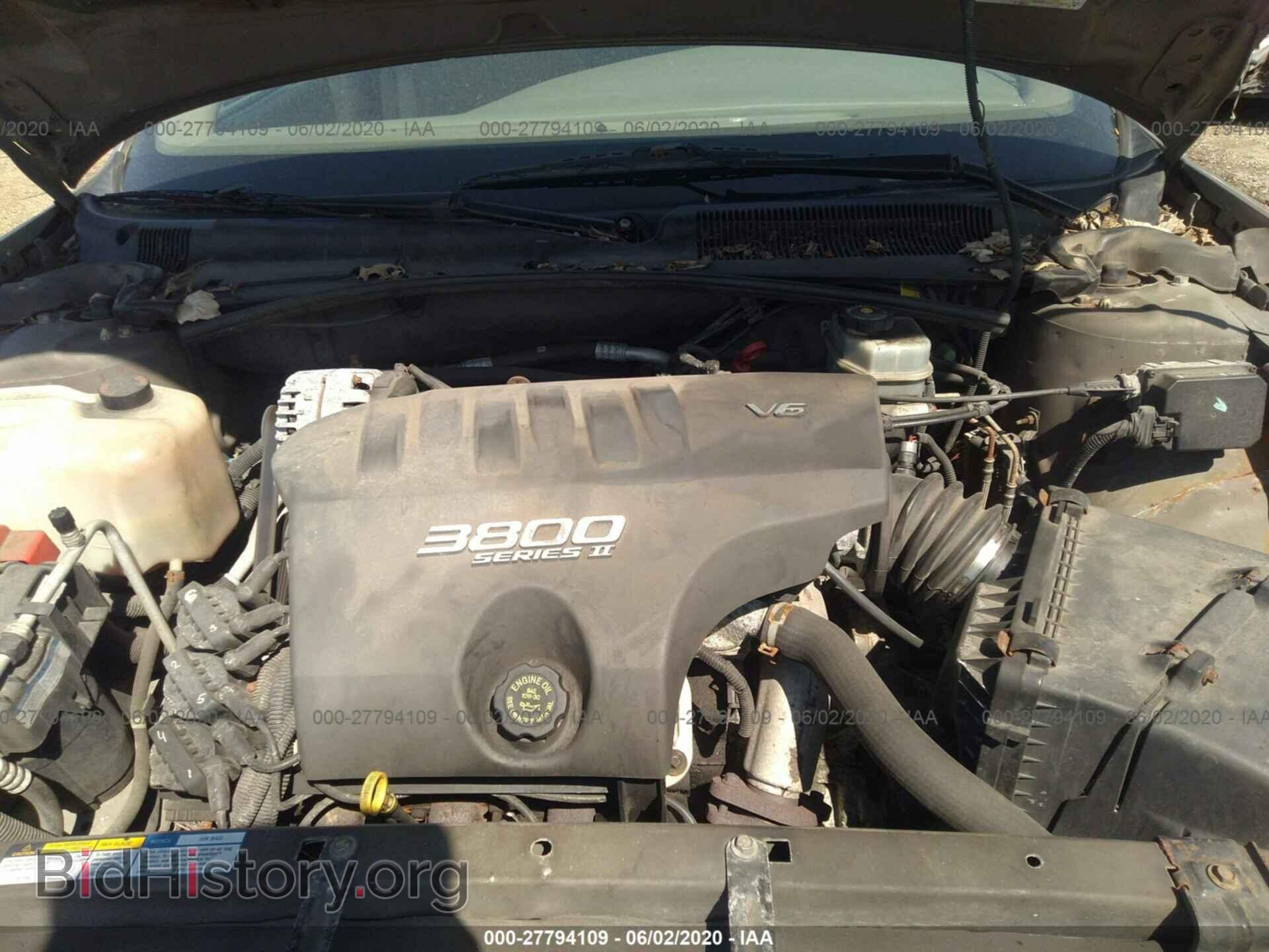 2000 BUICK LESABRE - VIN: 1G4HP54K6Y4119632 - Photo 10