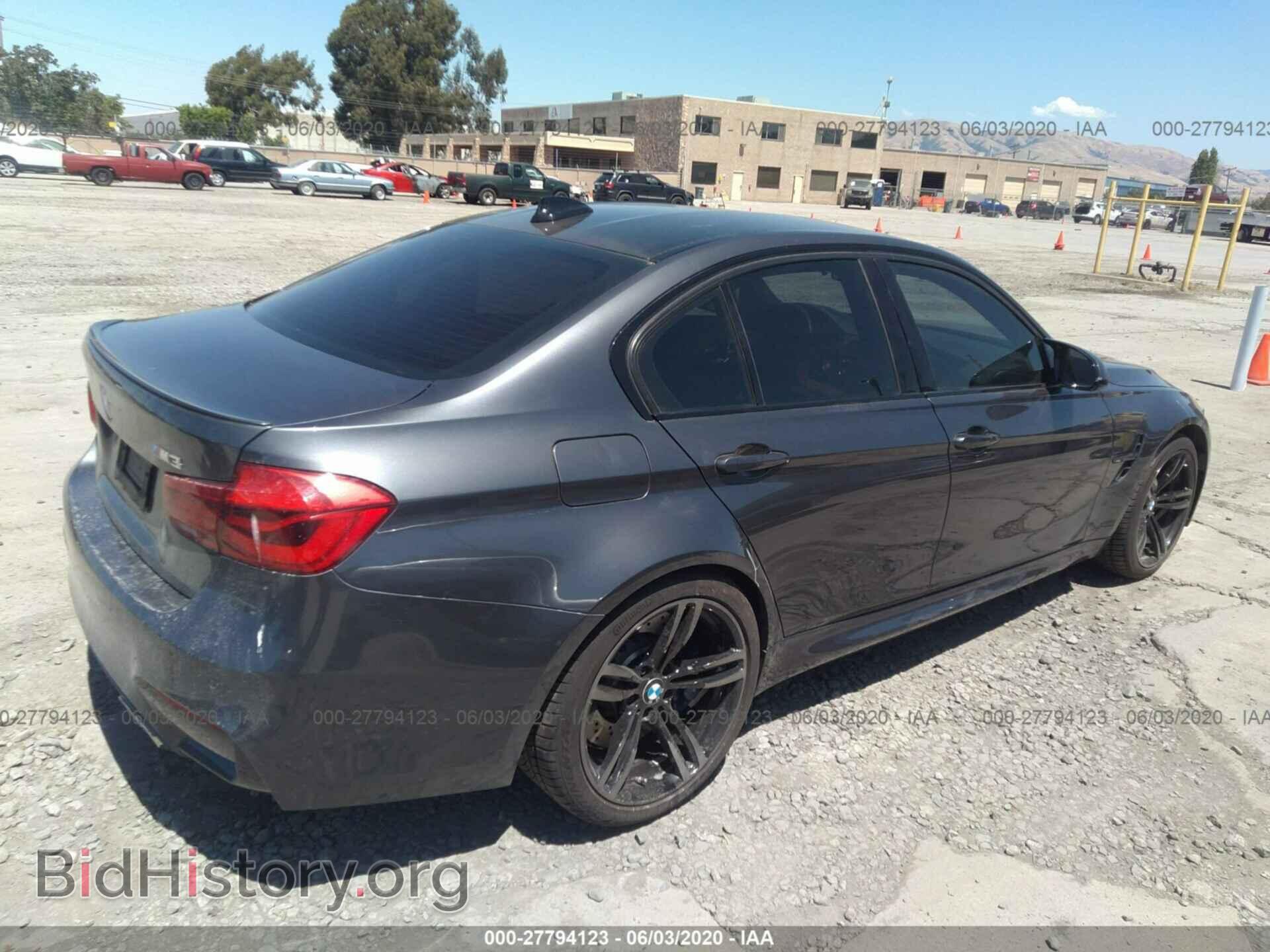 2016 BMW M3 - VIN: WBS8M9C54G5E68745 - Photo 4