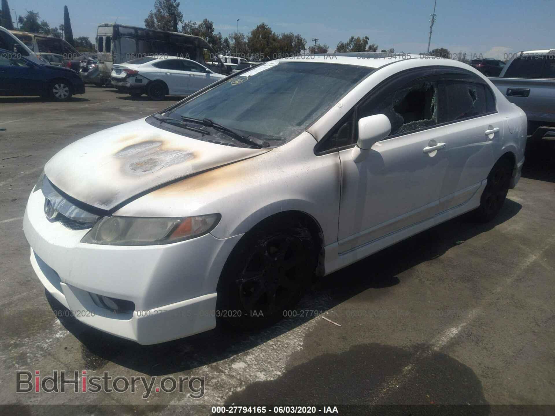 2011 HONDA CIVIC - VIN: 2HGFA1F94BH536114 - Фото 2