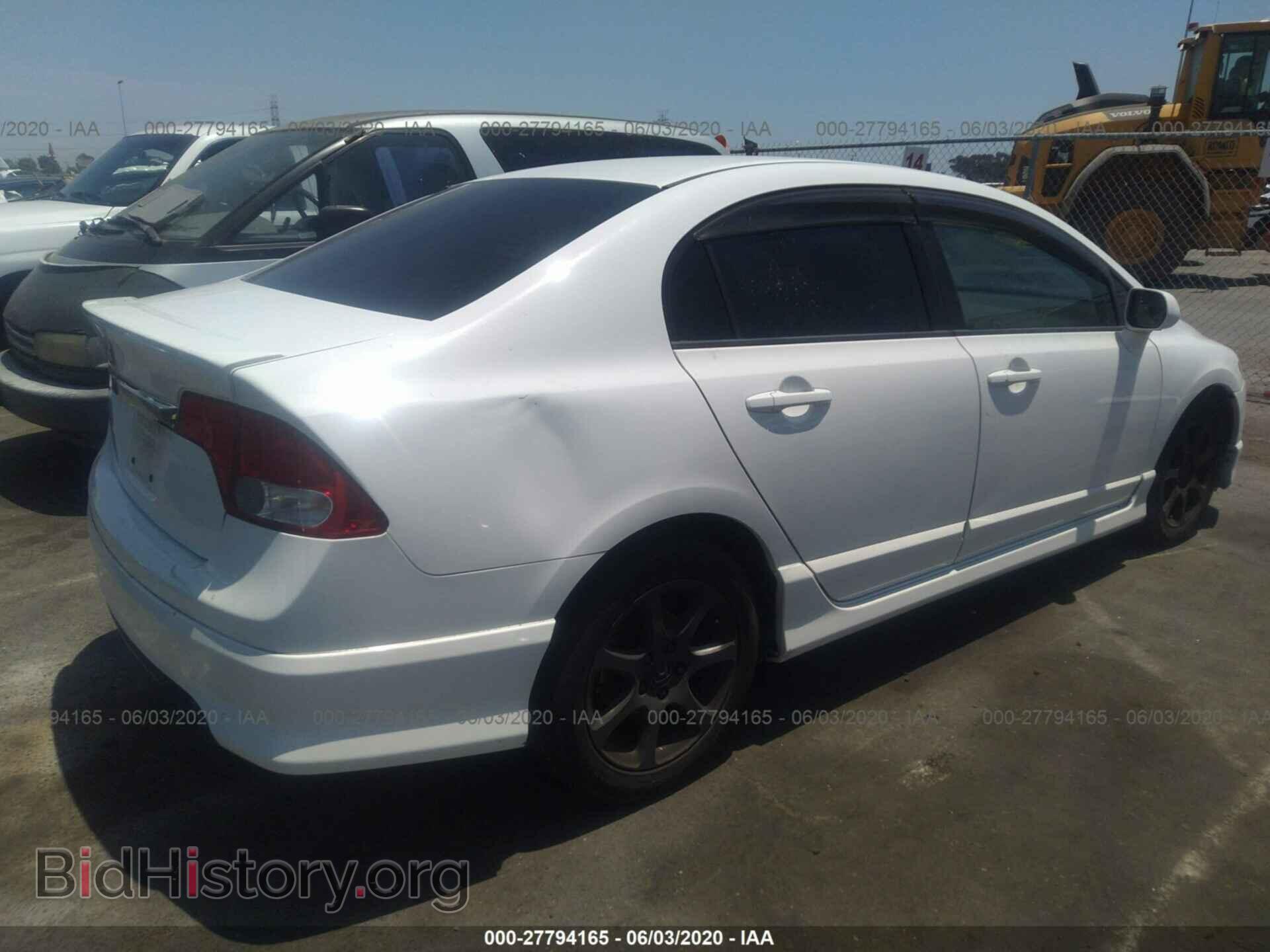 2011 HONDA CIVIC - VIN: 2HGFA1F94BH536114 - Фото 4