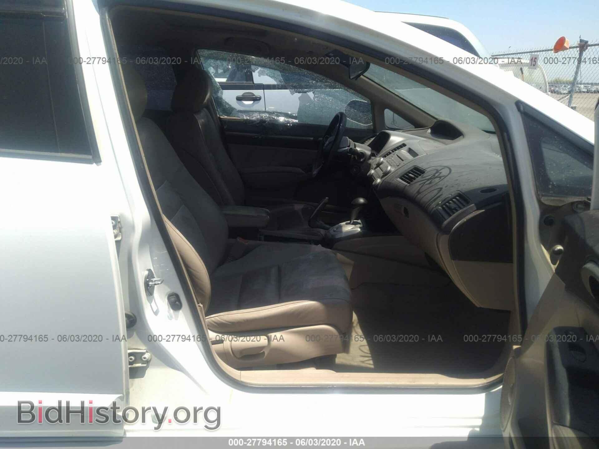 2011 HONDA CIVIC - VIN: 2HGFA1F94BH536114 - Фото 5