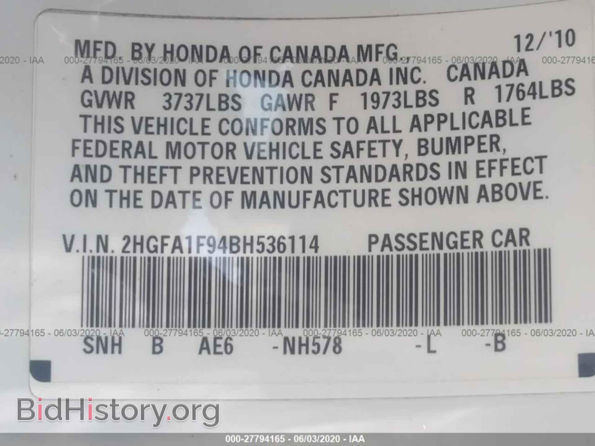 2011 HONDA CIVIC - VIN: 2HGFA1F94BH536114 - Фото 9