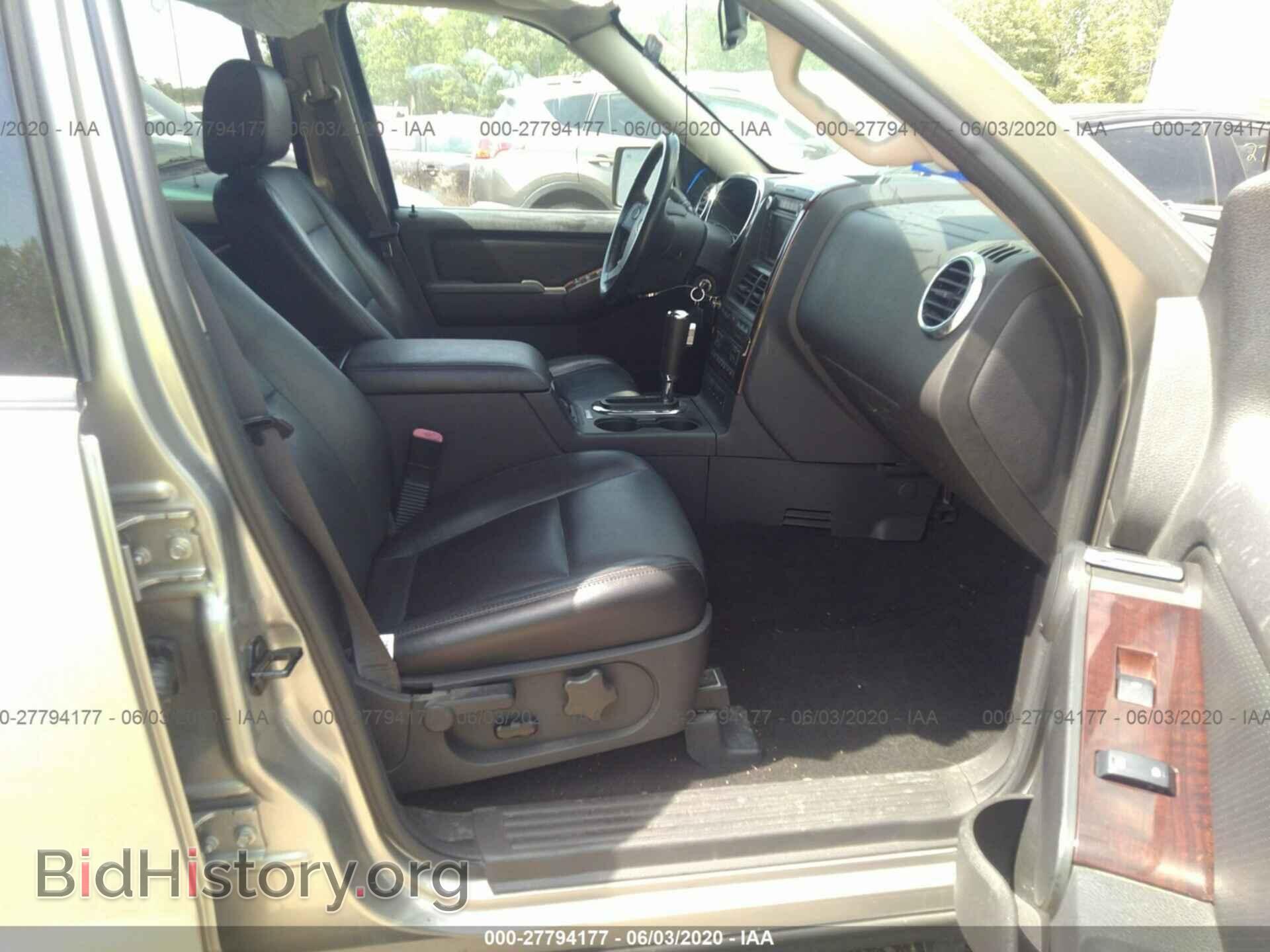 2008 FORD EXPLORER - VIN: 1FMEU75808UA27748 - Фото 5