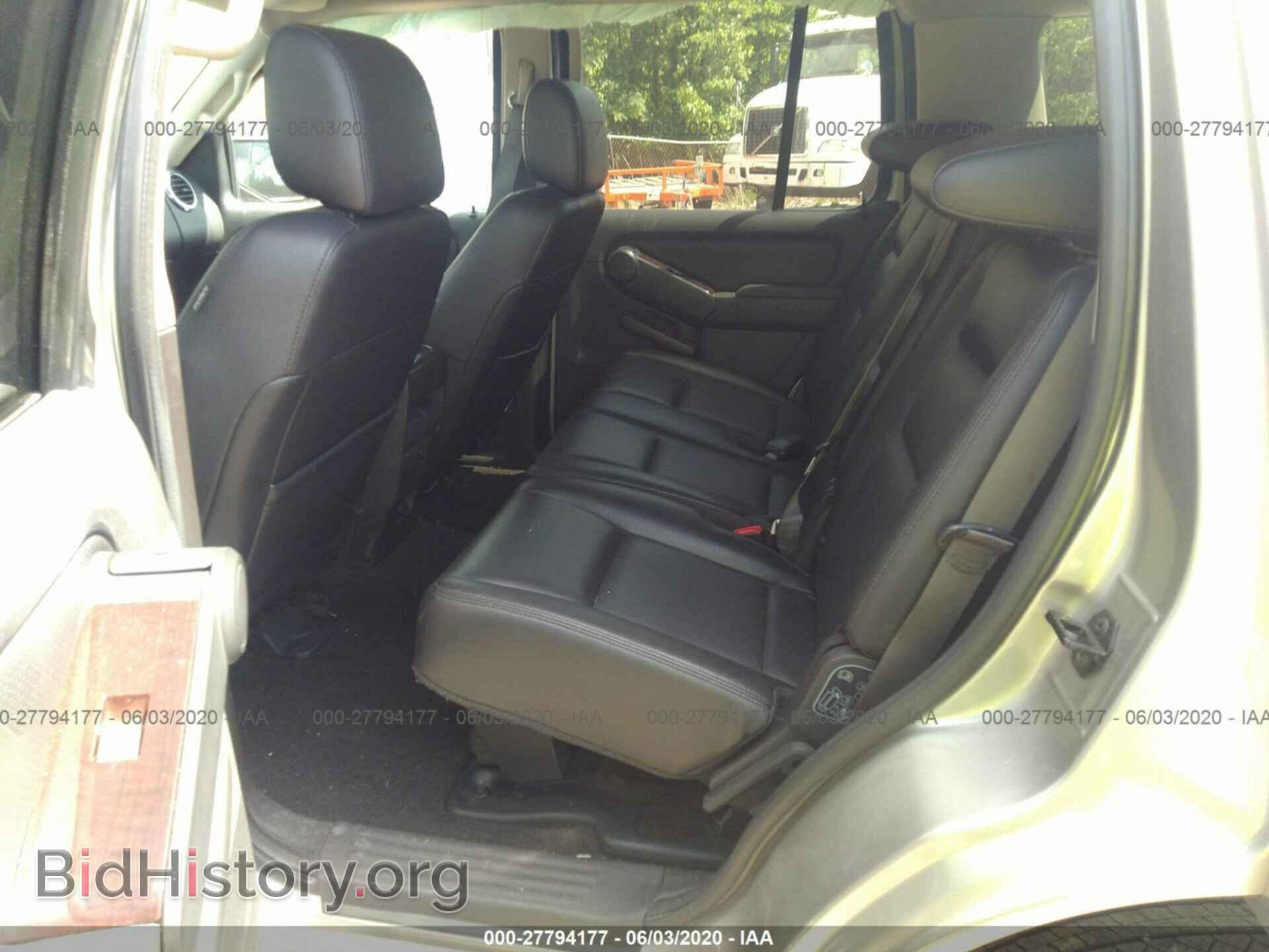2008 FORD EXPLORER - VIN: 1FMEU75808UA27748 - Фото 8