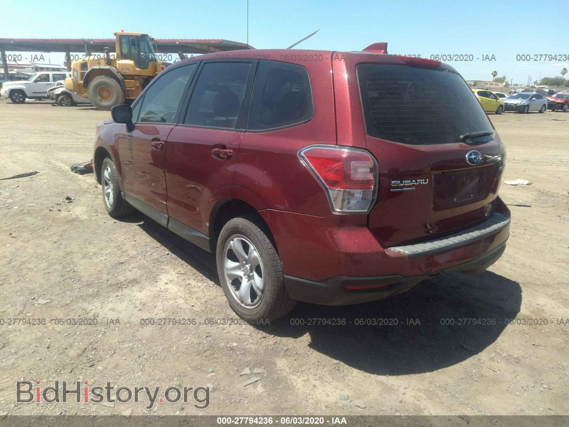 2017 SUBARU FORESTER - VIN: JF2SJAAC1HG589679 - Фото 3
