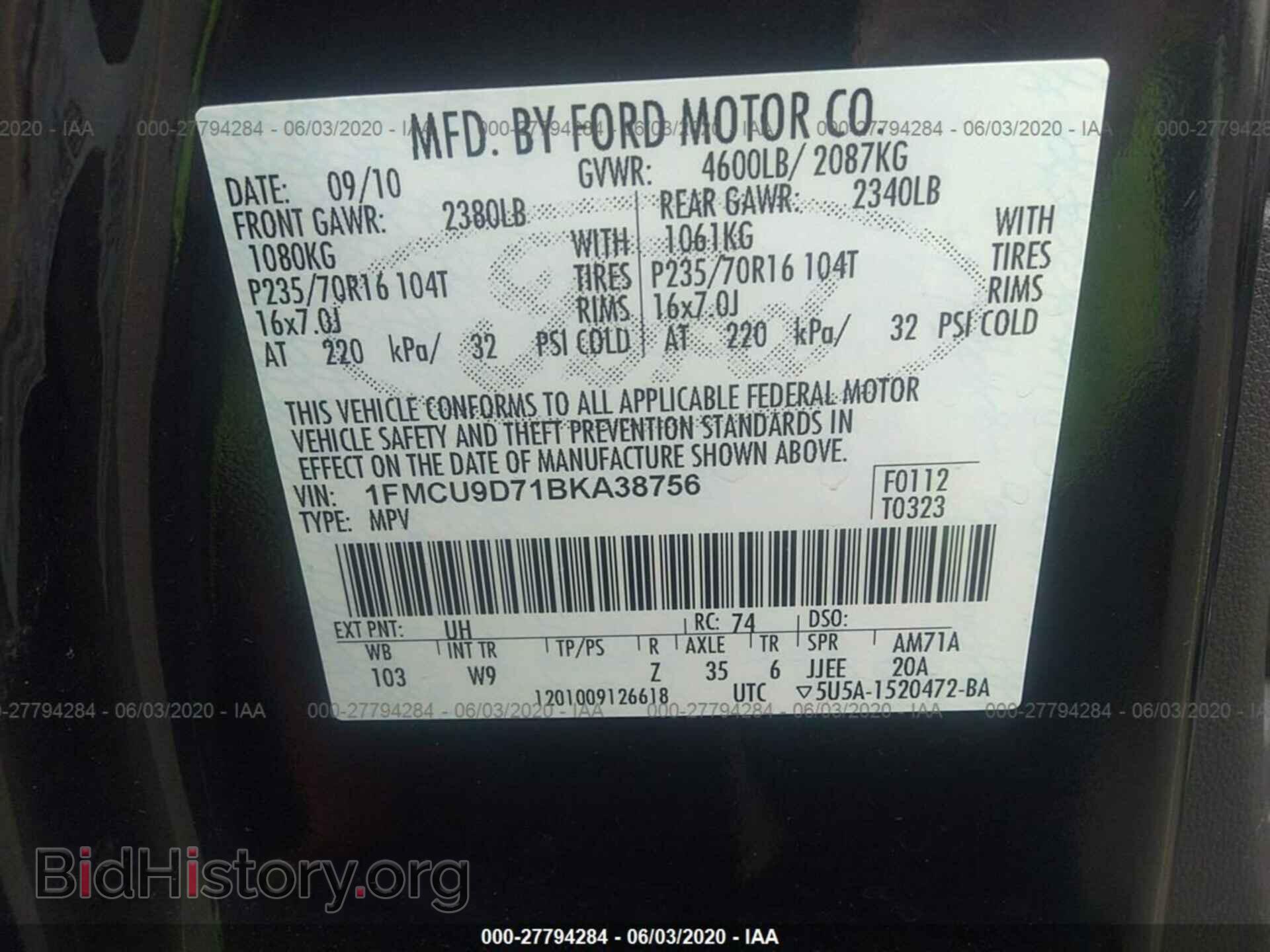 2011 FORD ESCAPE - VIN: 1FMCU9D71BKA38756 - Фото 9