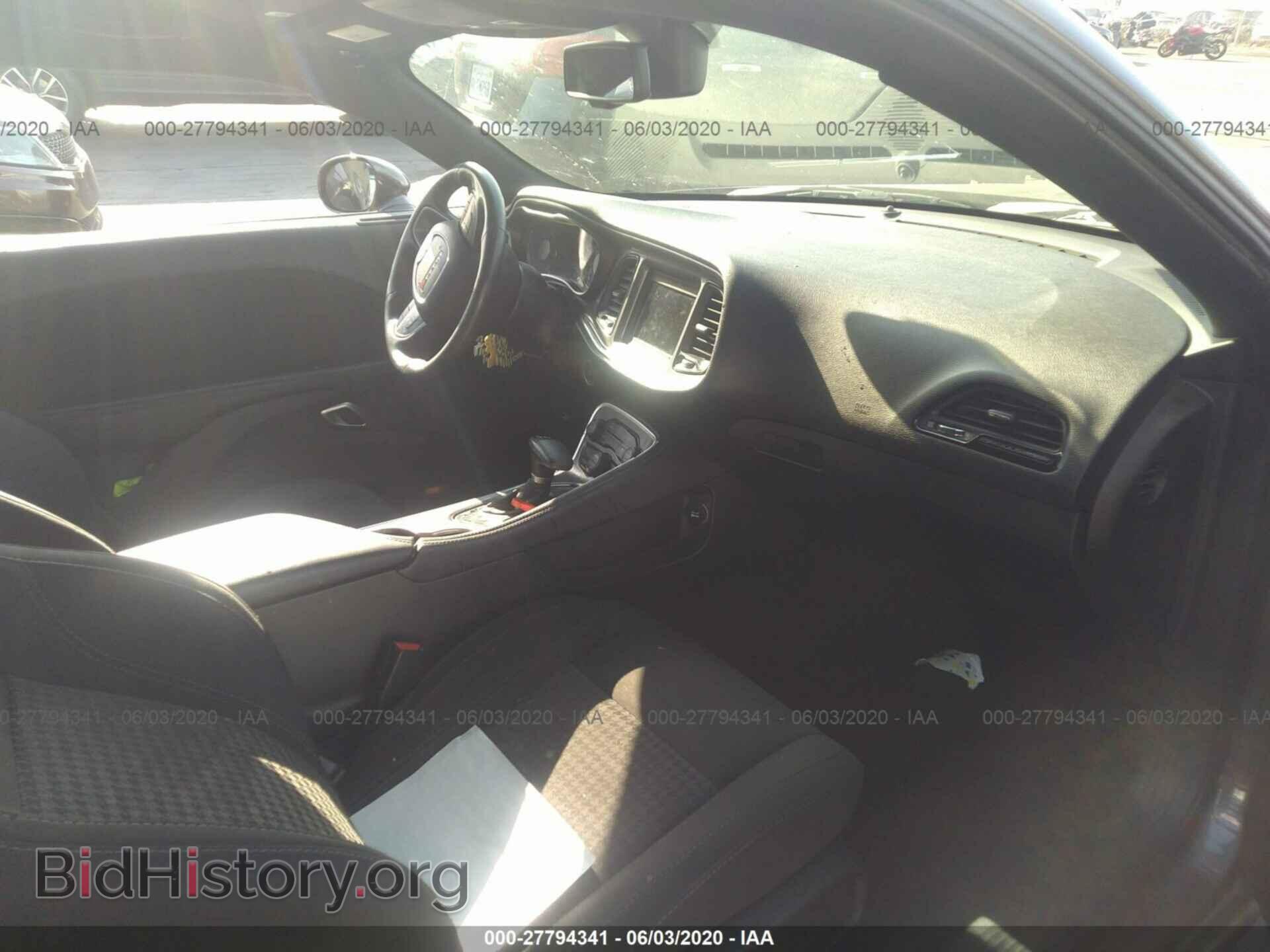 2019 DODGE CHALLENGER - VIN: 2C3CDZAG5KH500403 - Фото 5