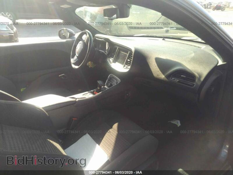 2019 Dodge CHALLENGER (VIN 2C3CDZAG5KH500403) — photo 5 of 11
