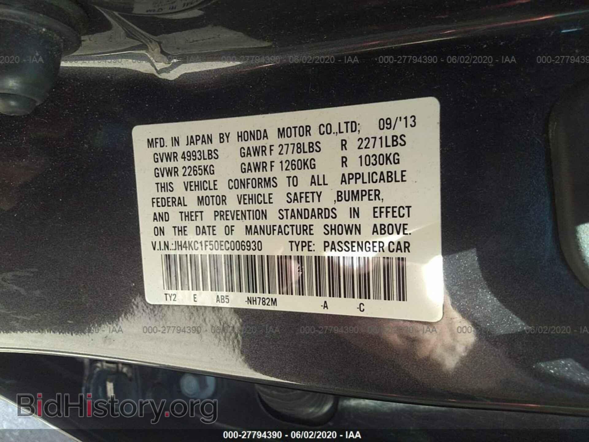 2014 ACURA RLX - VIN: JH4KC1F50EC006930 - Фото 9