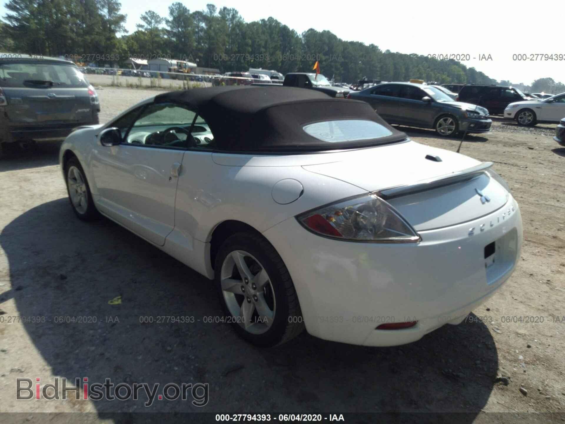 2008 MITSUBISHI ECLIPSE - VIN: 4A3AL25F98E040772 - Photo 3